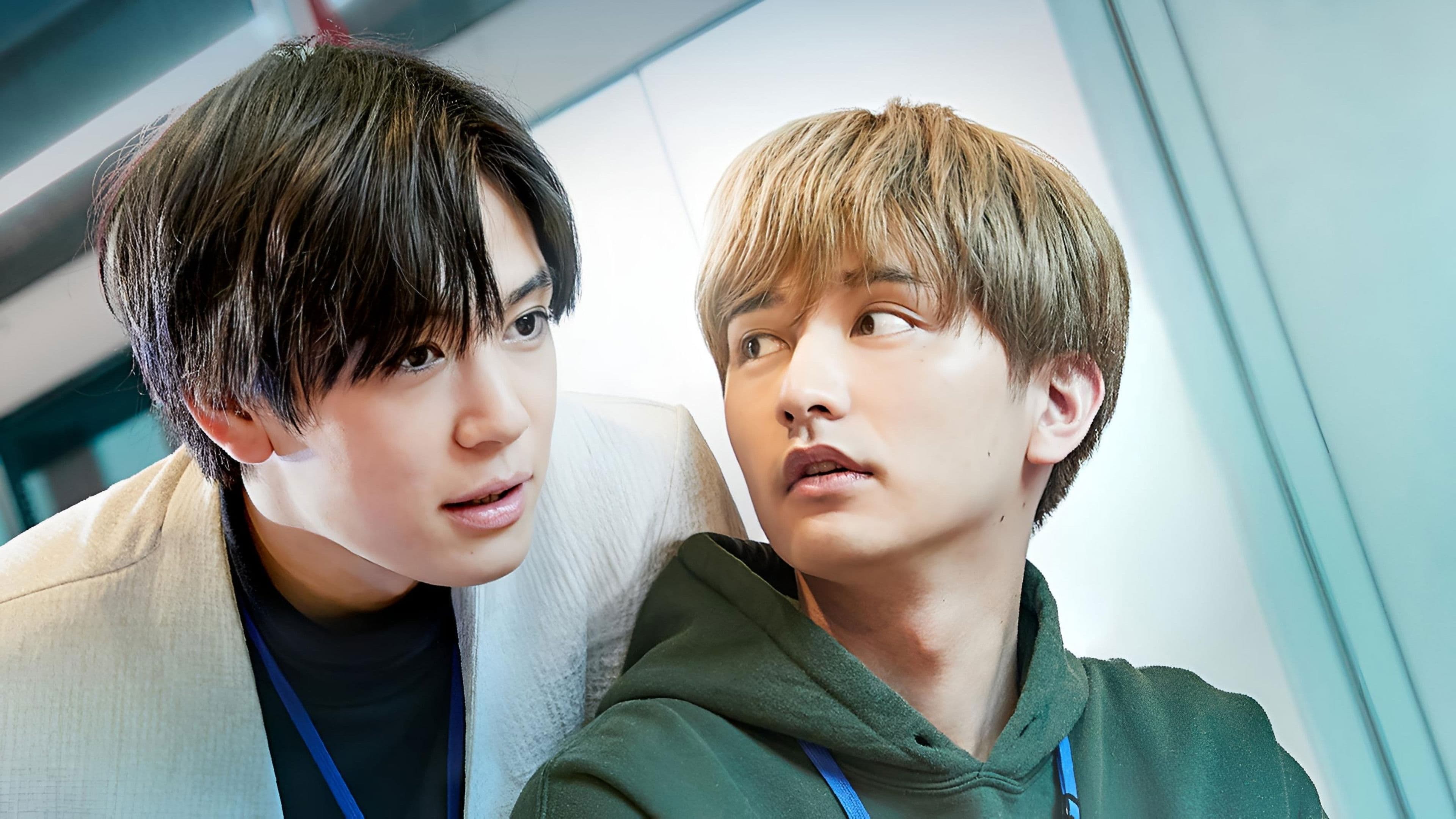 선배, 단연코 사랑이!