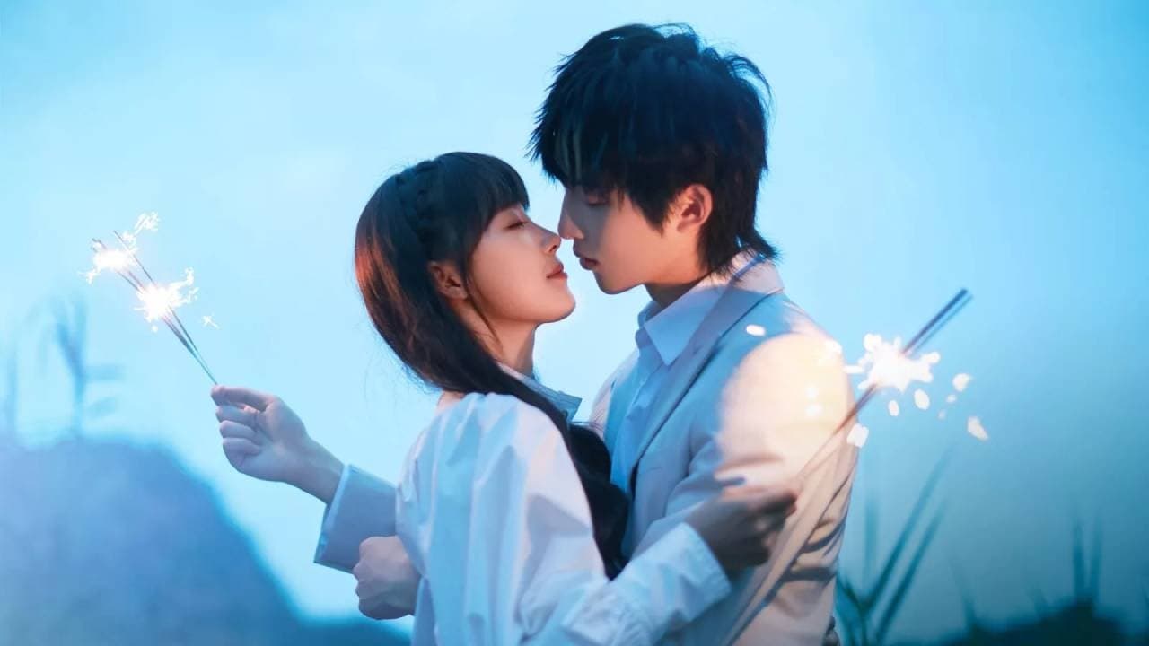 천왕조리 : 슈퍼스타 과외하기