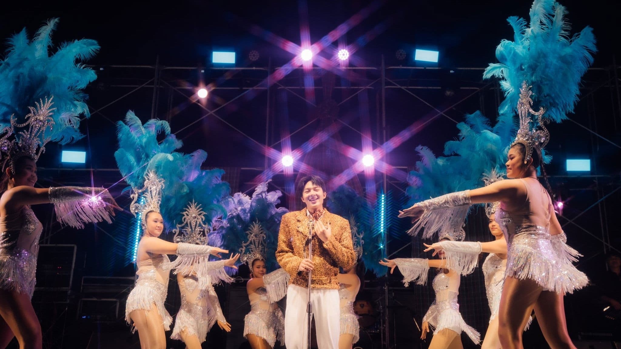 มนต์รักฮักอิหลี