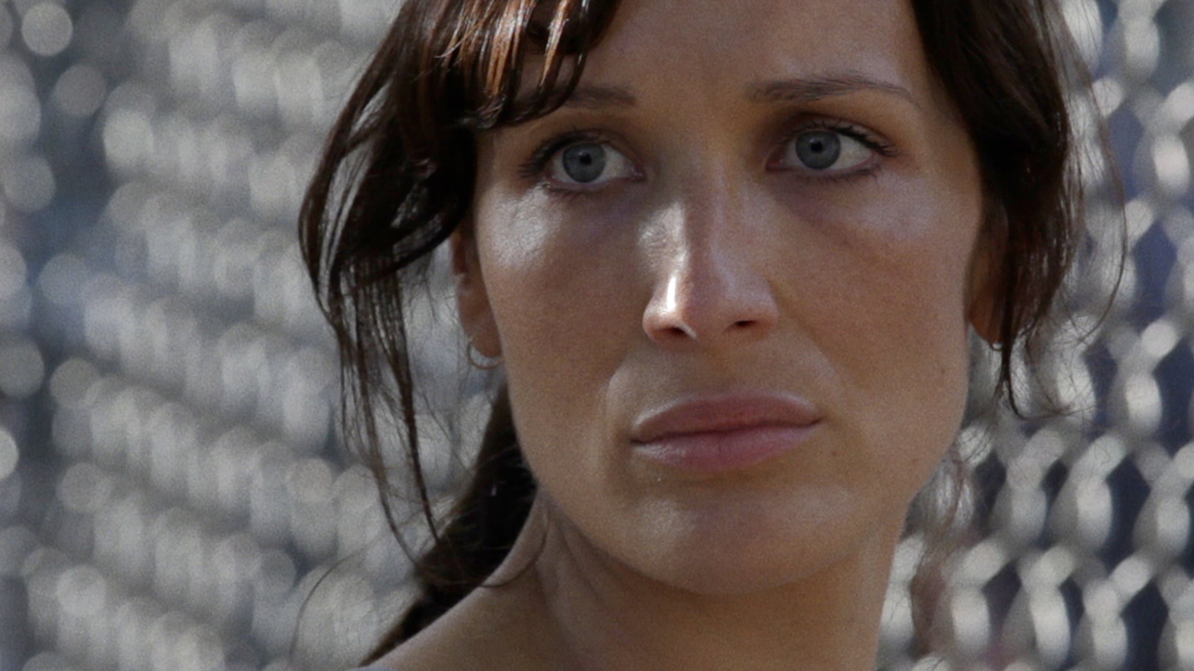 모스트 뷰티풀 아일랜드