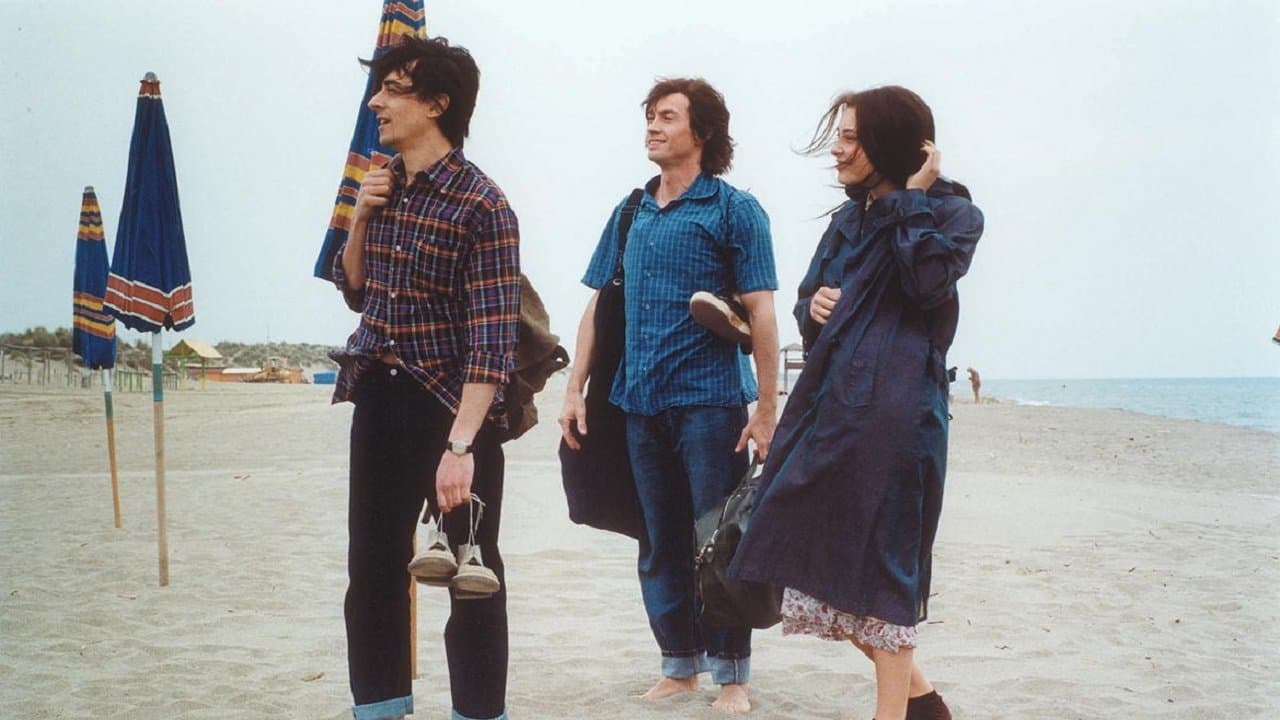 베스트 오브 유스