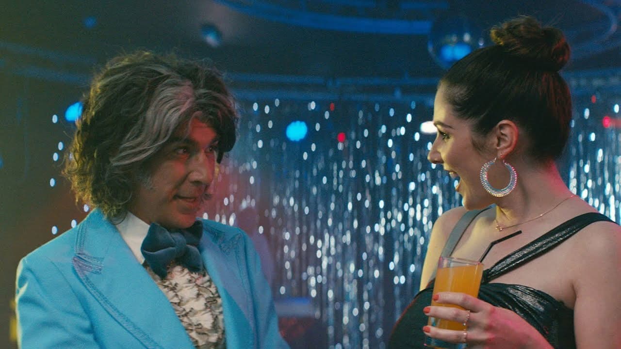 미, 마이셀프 앤드 디