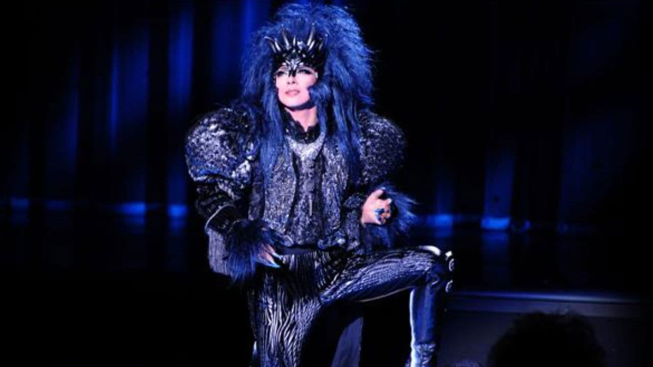 バラの国の王子