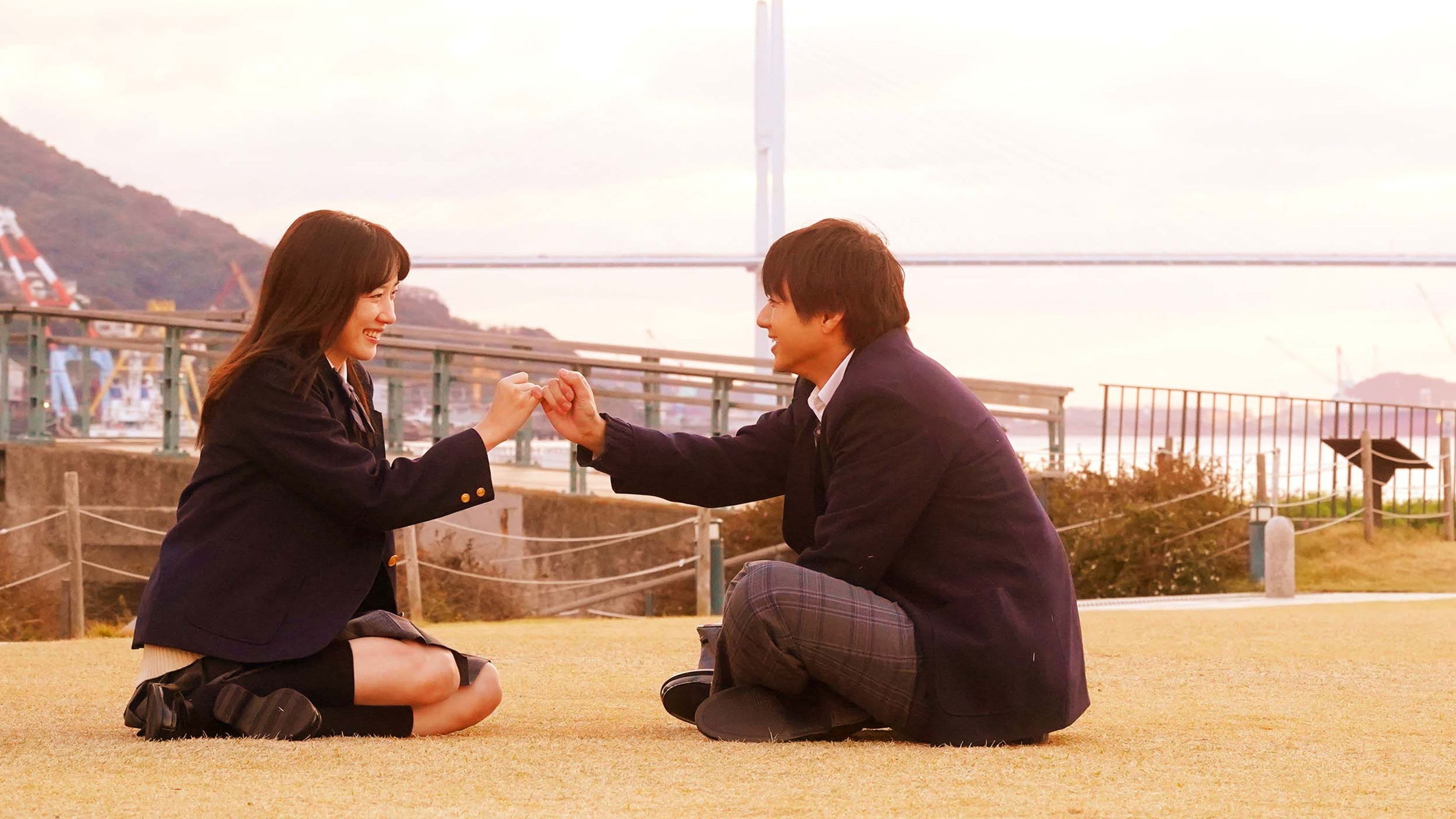 네가 마음을 주었으니까