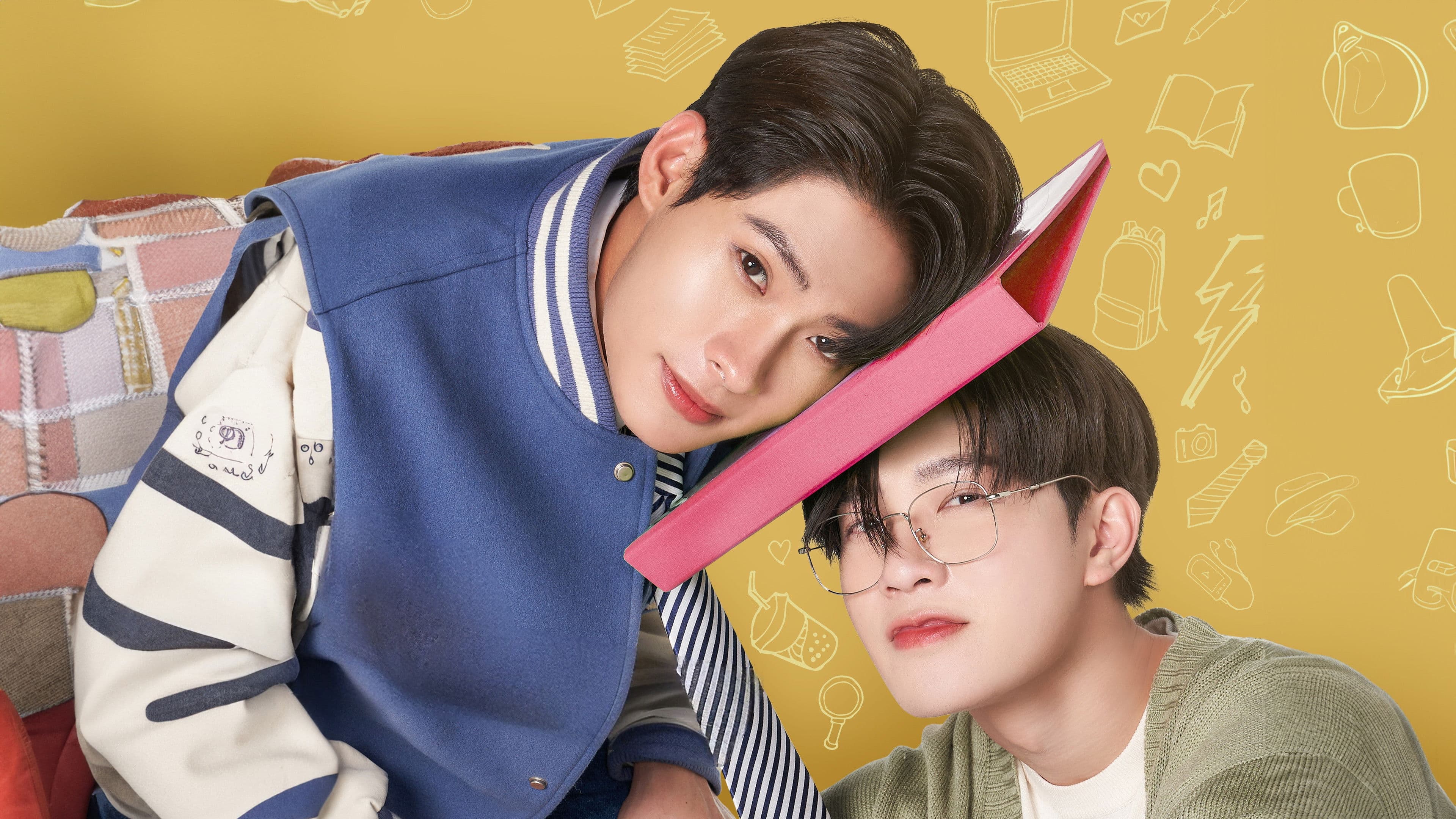 พี่เจตคนกลาง