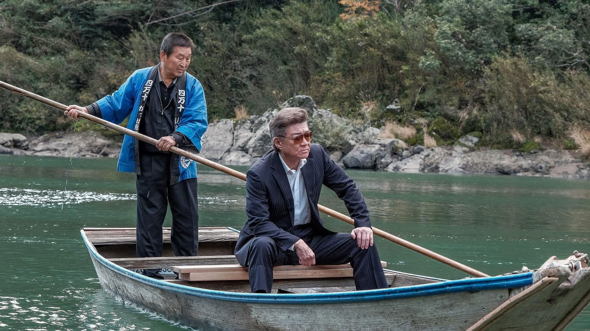 일본 야쿠자 전쟁