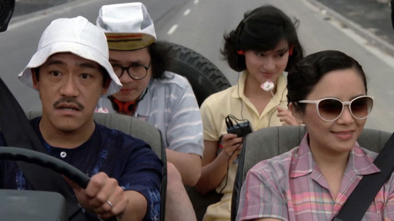 쌍용출해 : 두 명의 기사