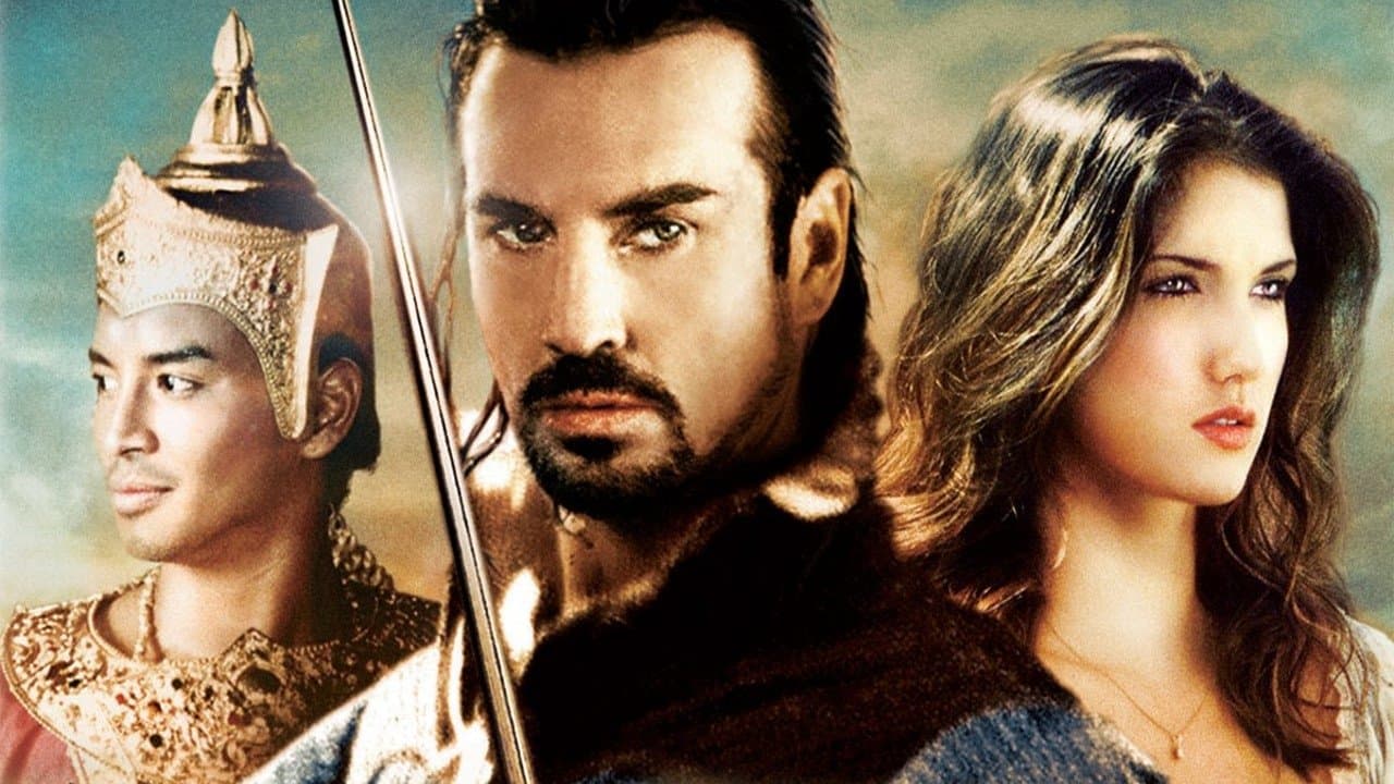 กบฏ ท้าวศรีสุดาจัน