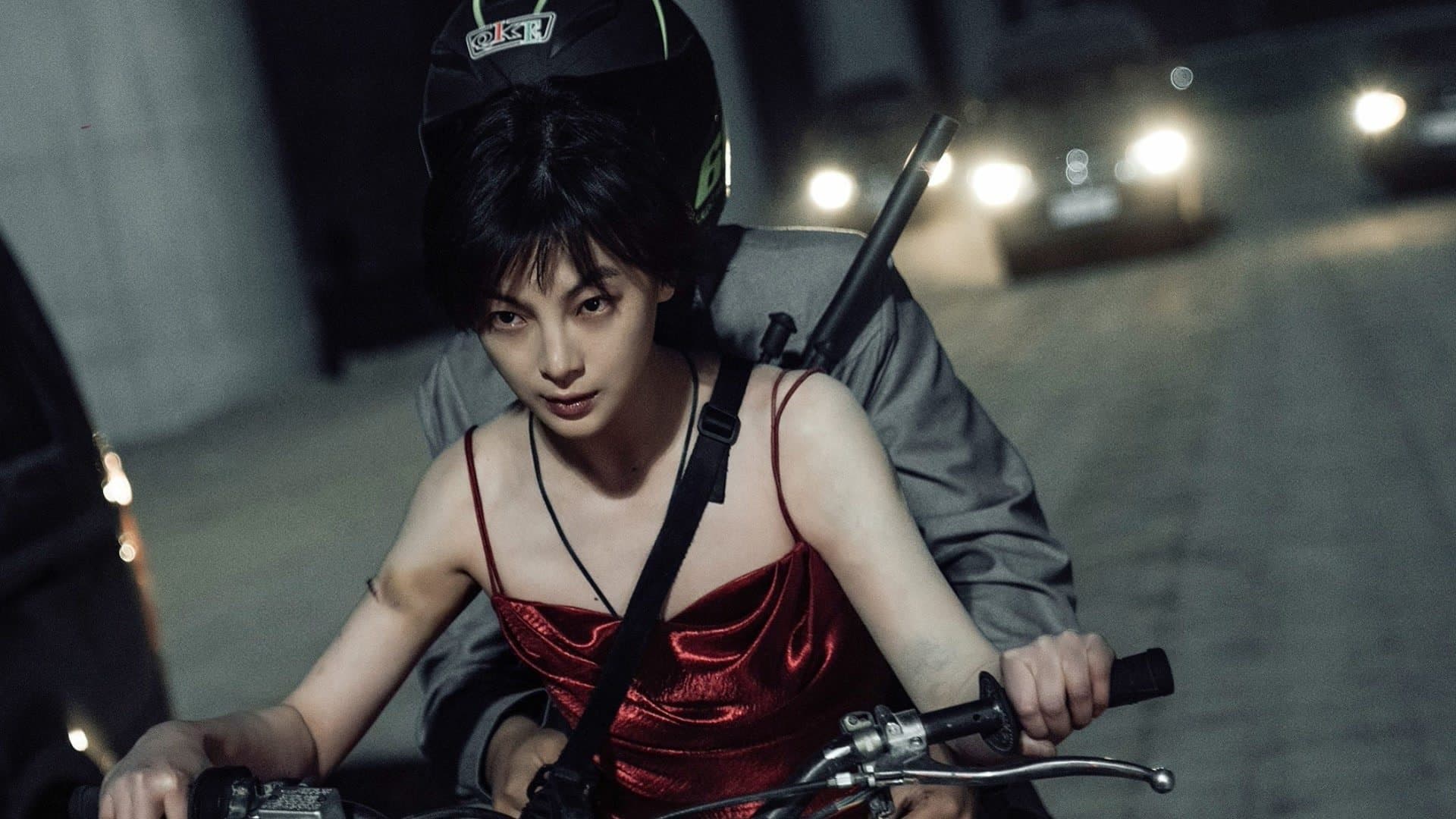 저격지왕: 암살