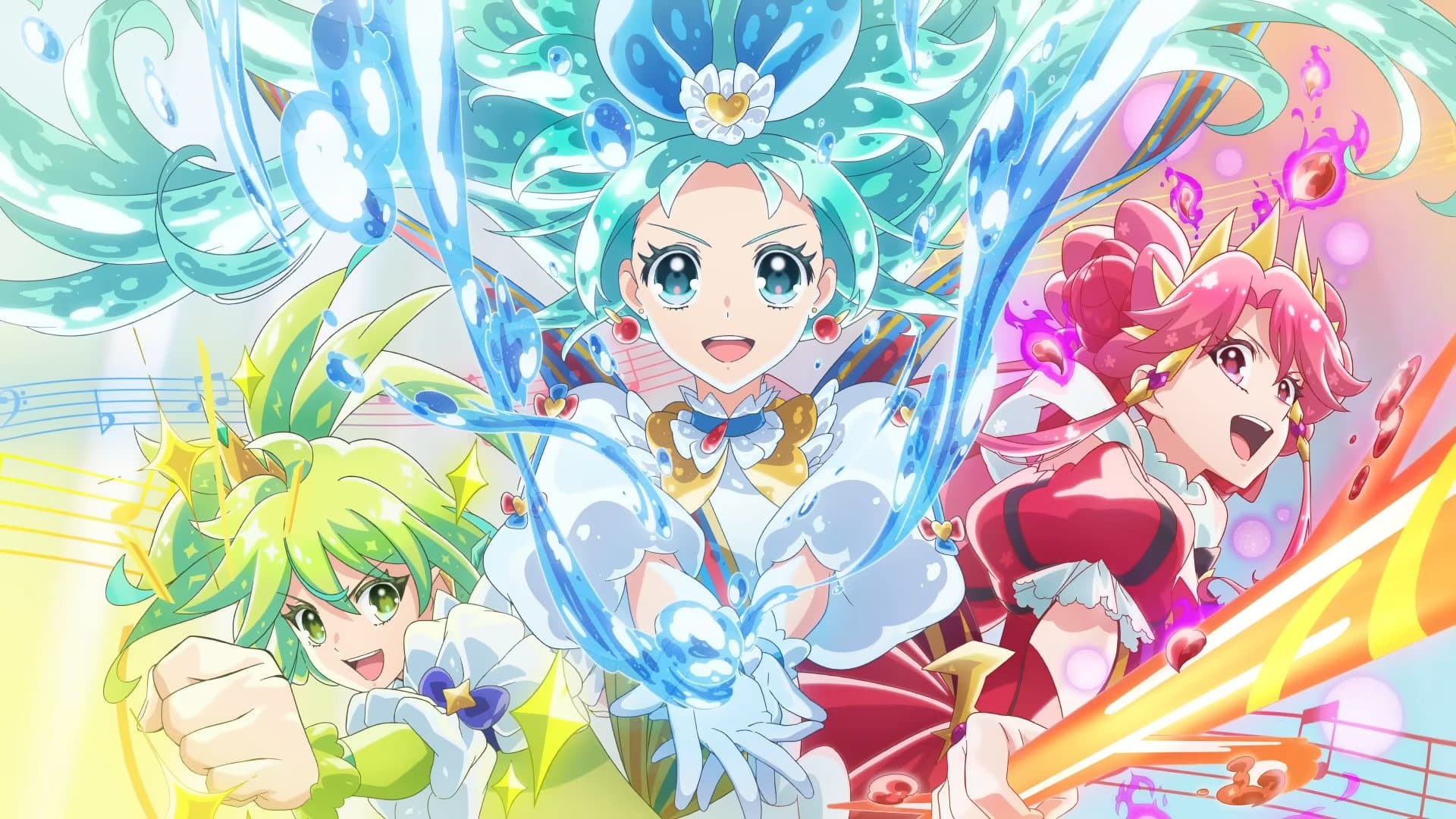 프린세션 오케스트라