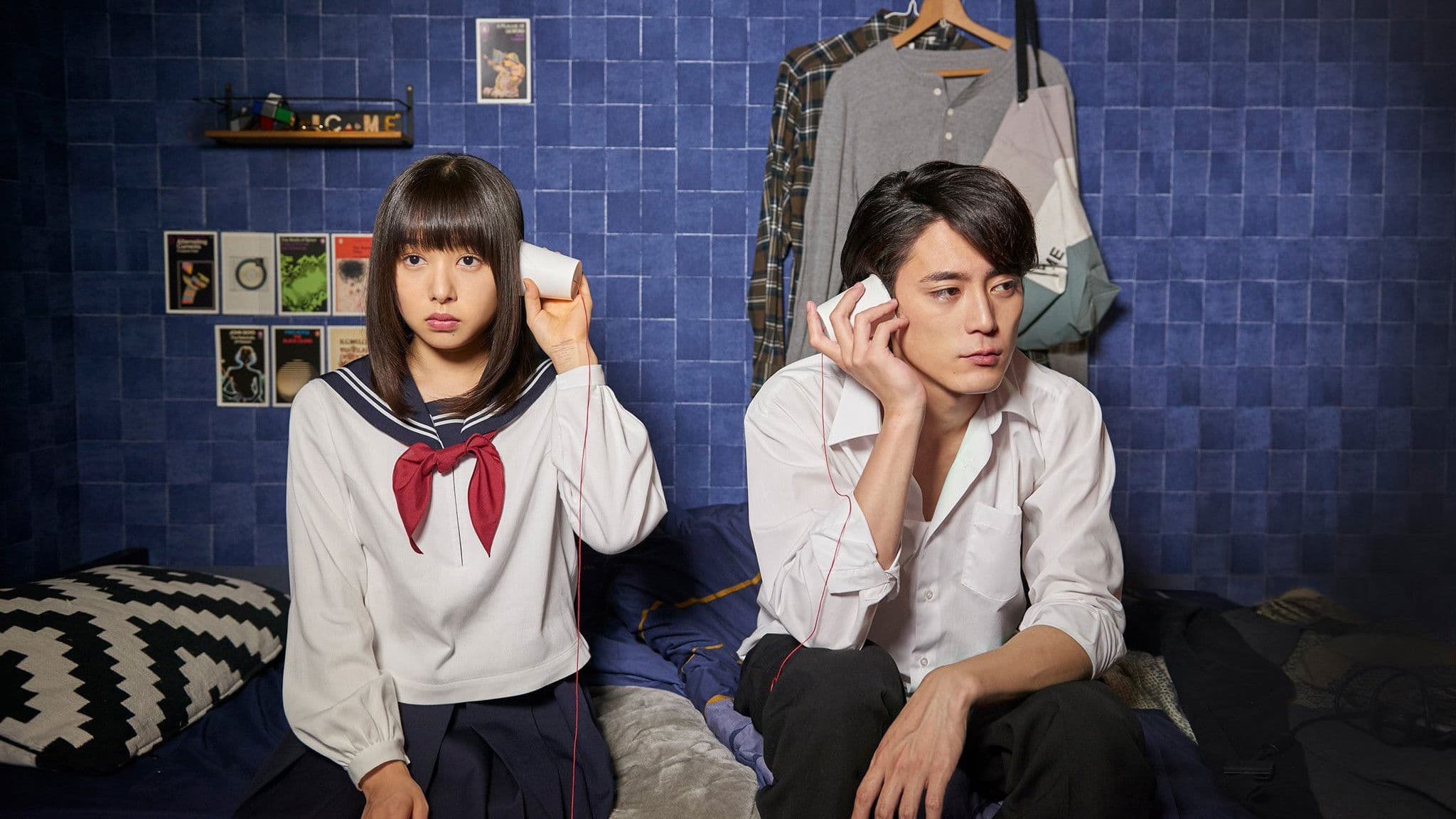 죽이지 않는 그와 죽지 않는 그녀