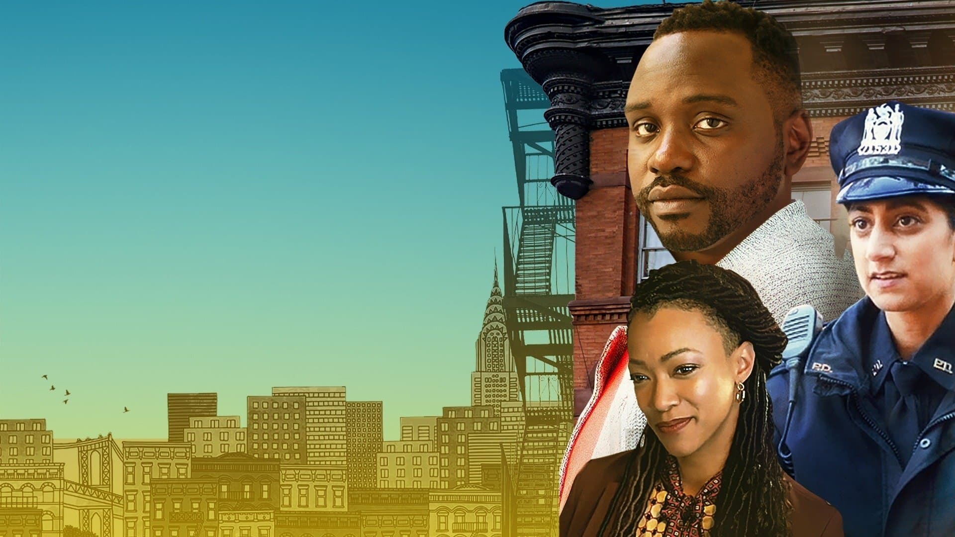 디 아웃사이드 스토리