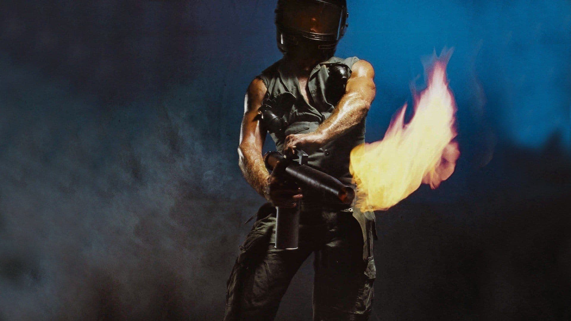 익스터미네이터