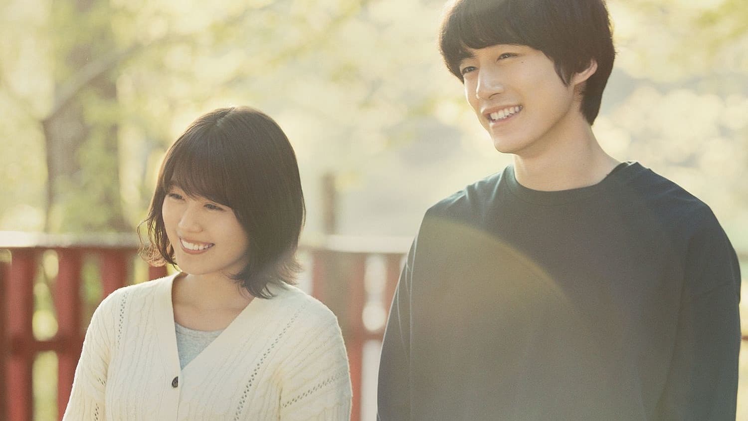 그리고, 살아간다