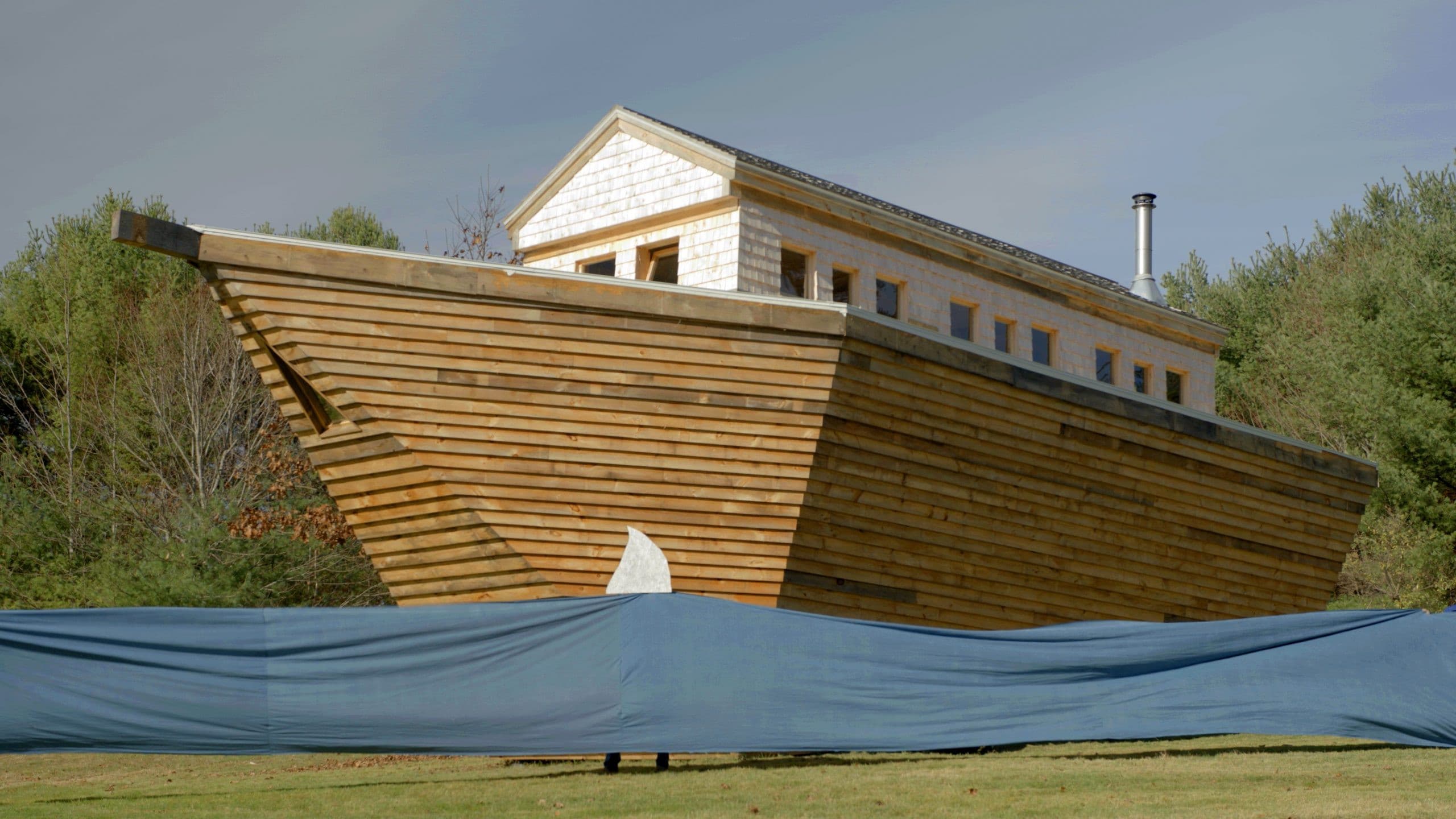 디 아크 오브 오빌리비언