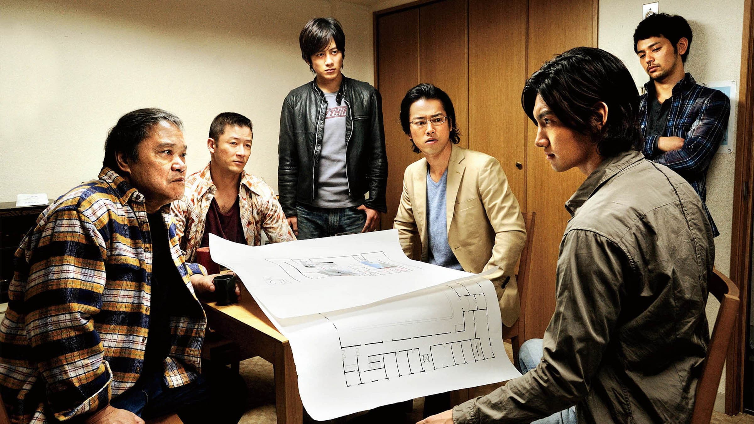 황금을 안고 튀어라