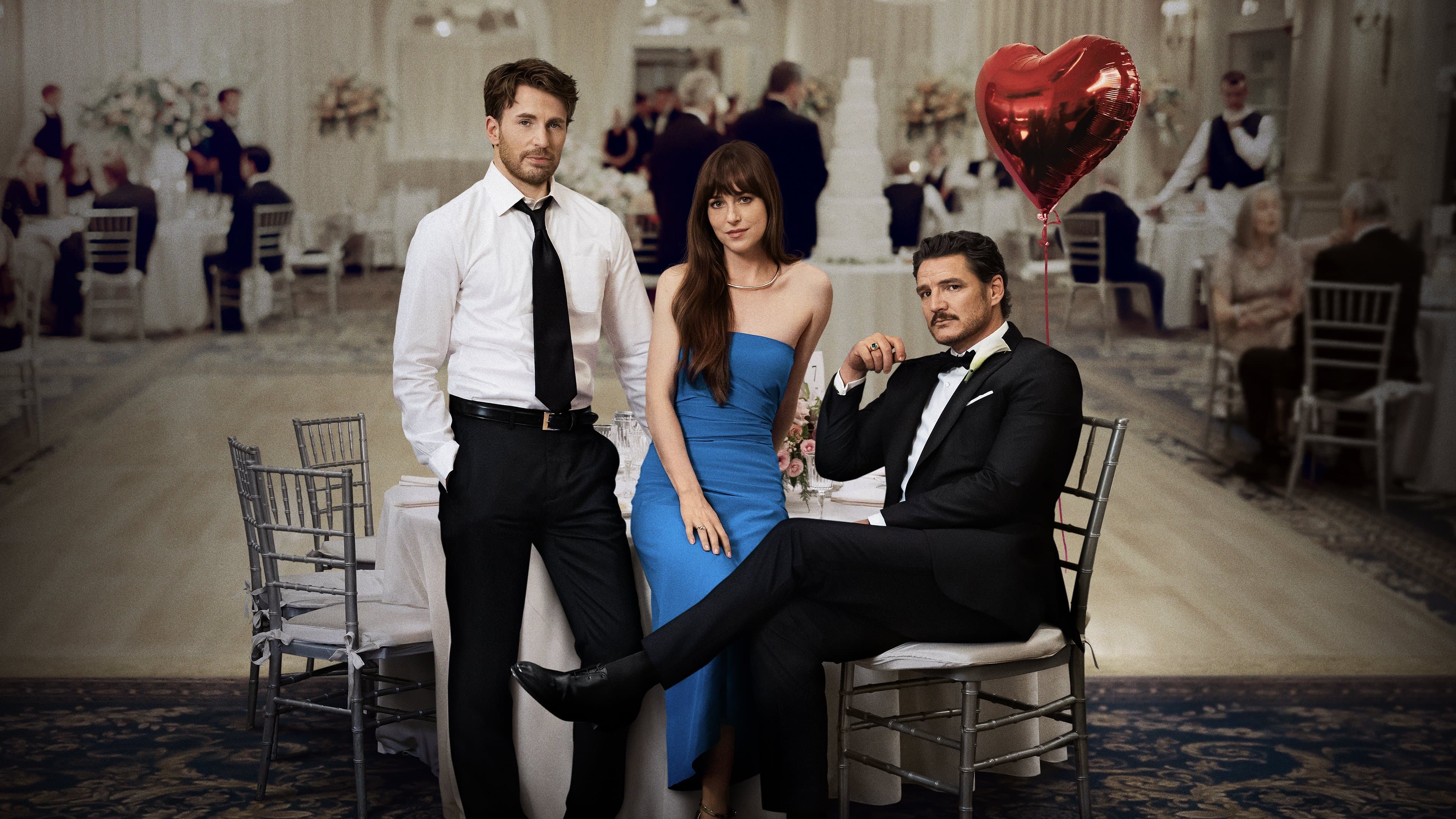 머티리얼리스트