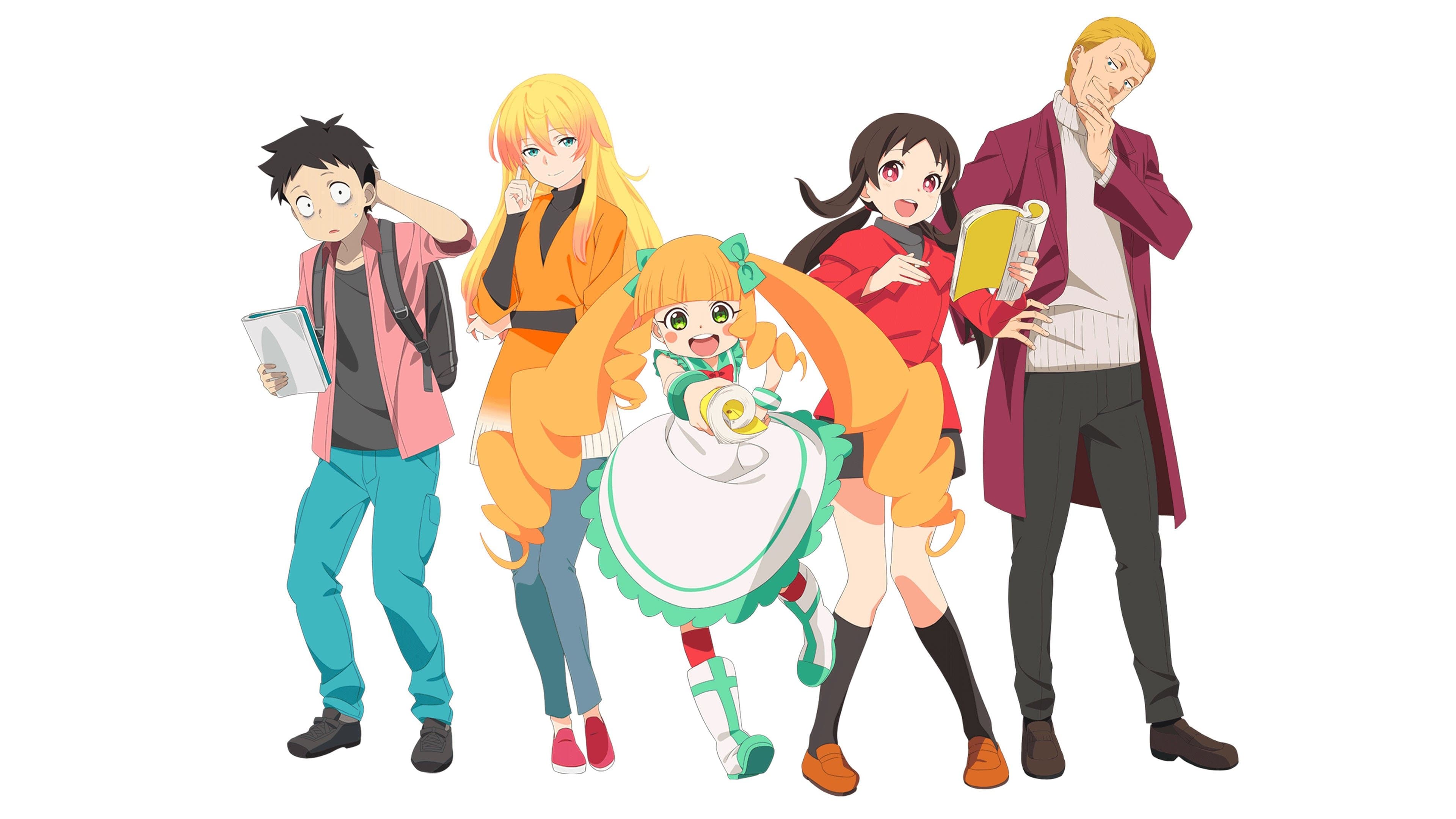 영화 너무 좋아 폼포씨