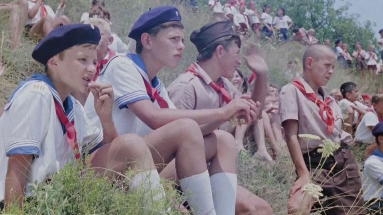 Пассажир с 'Экватора'