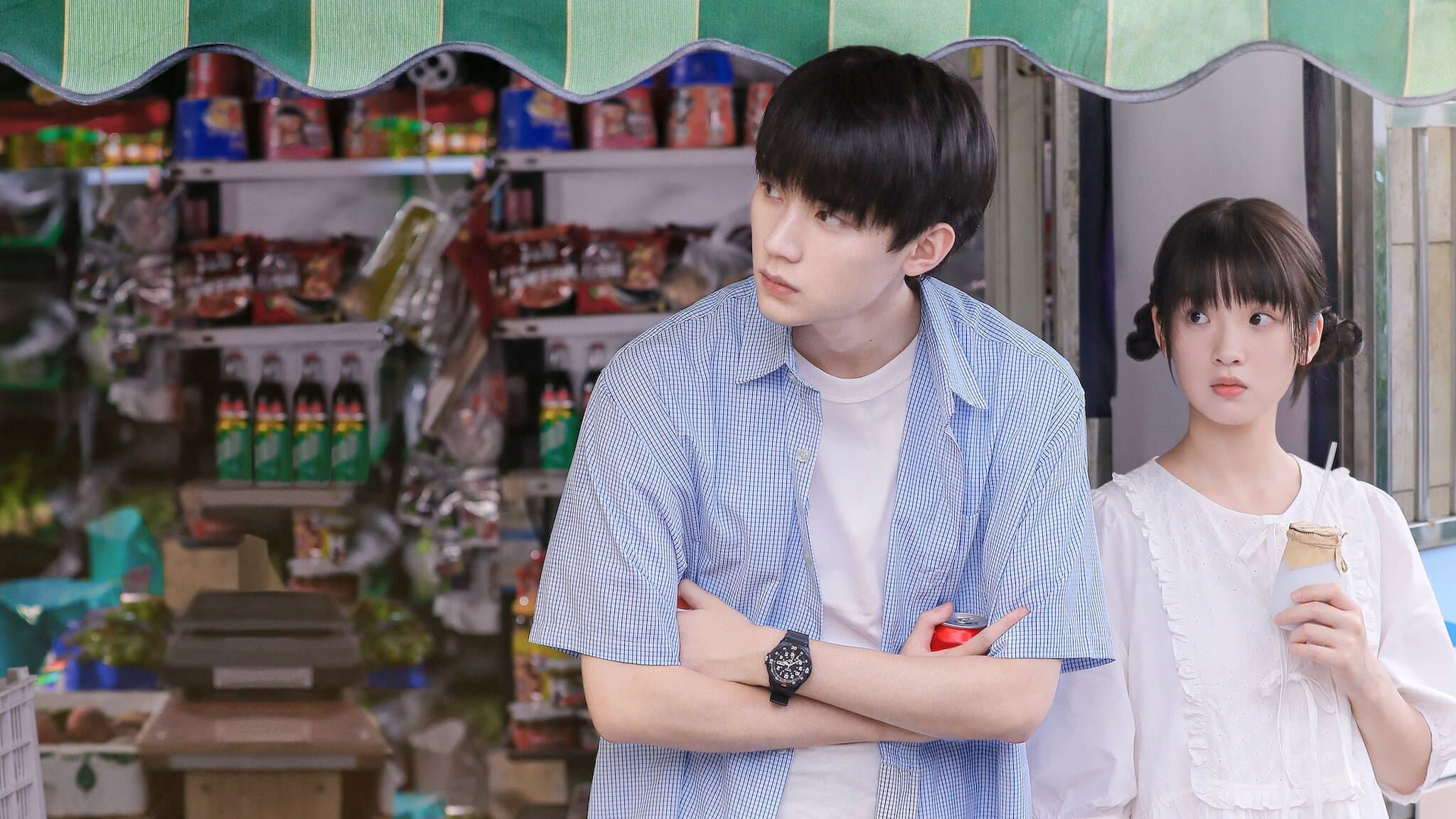 당아비분향니 : 너에게로 달려갈게