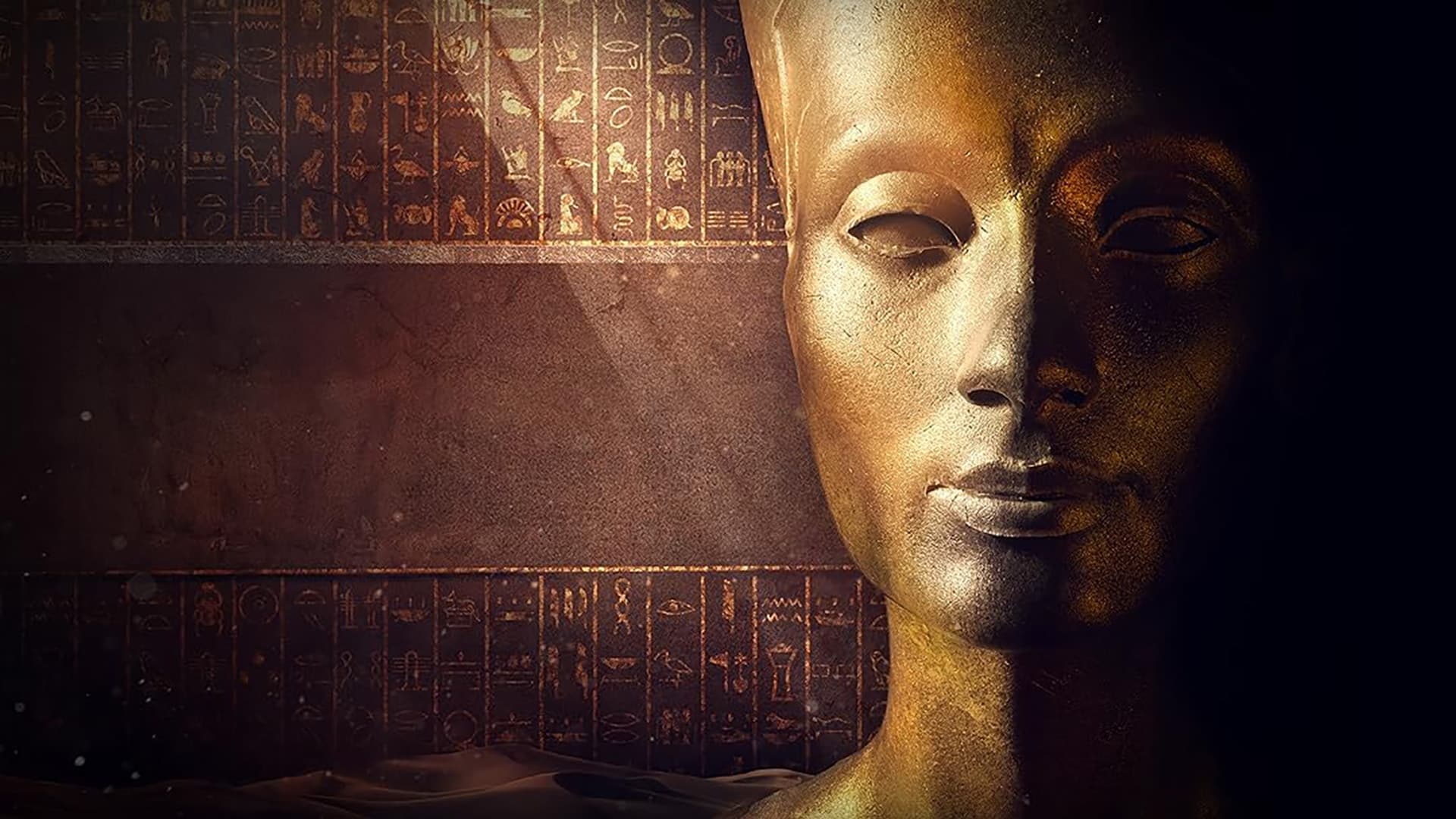 디스커버리 스페셜: 이집트 왕가의 계곡