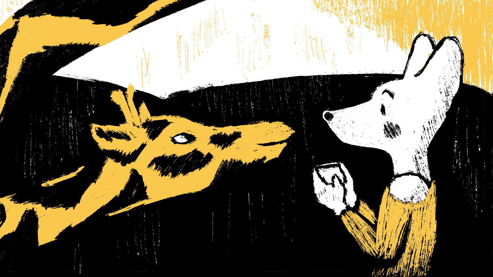 החיות הרעות שלך