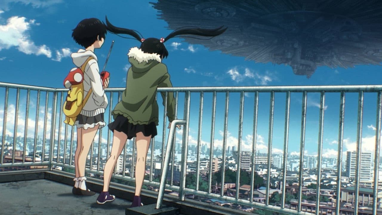 데드데드 데몬즈 디디디디 디스트럭션: 파트1