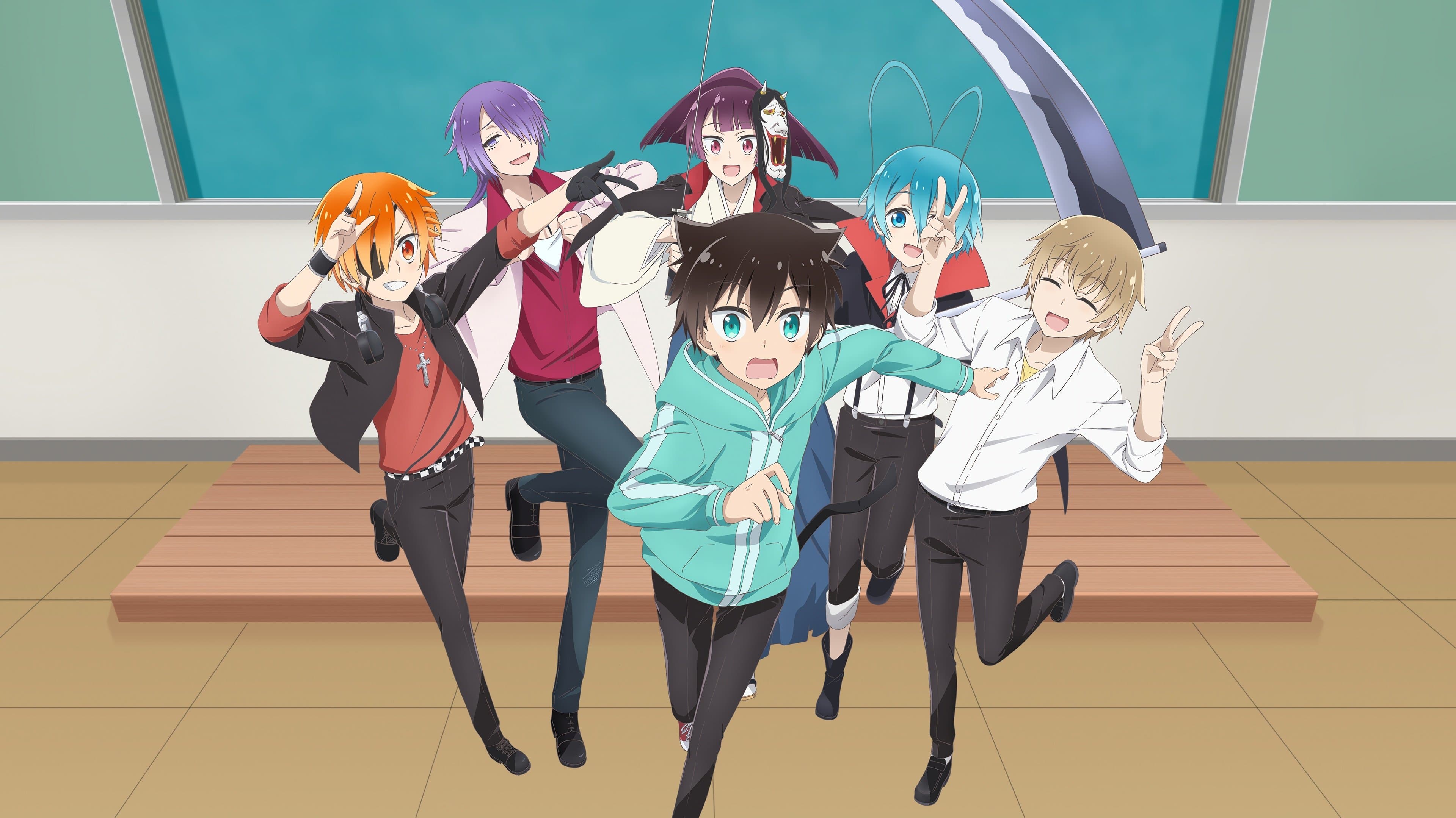 내 옆에 암흑 파괴신이 있습니다