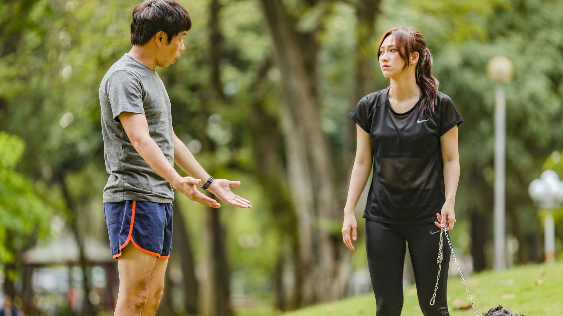 마이 미스터 와이프