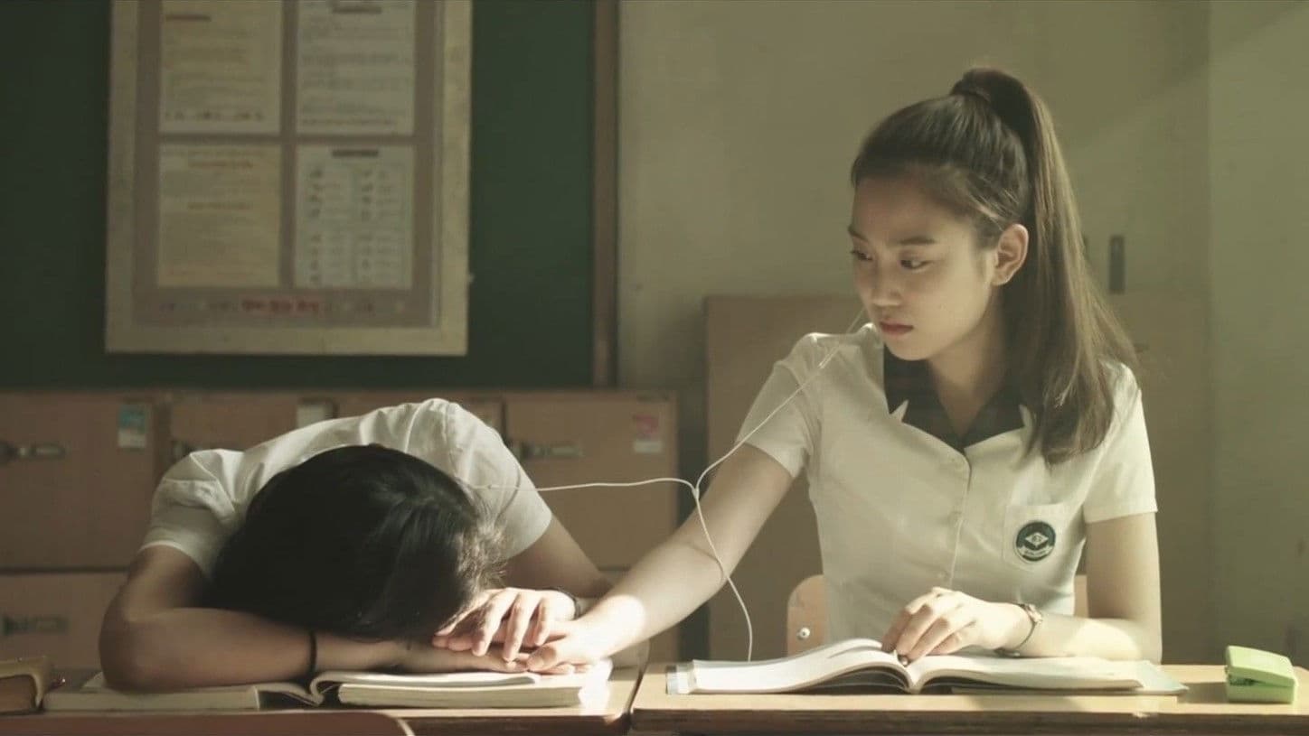 앨리스 : 계절의 틈