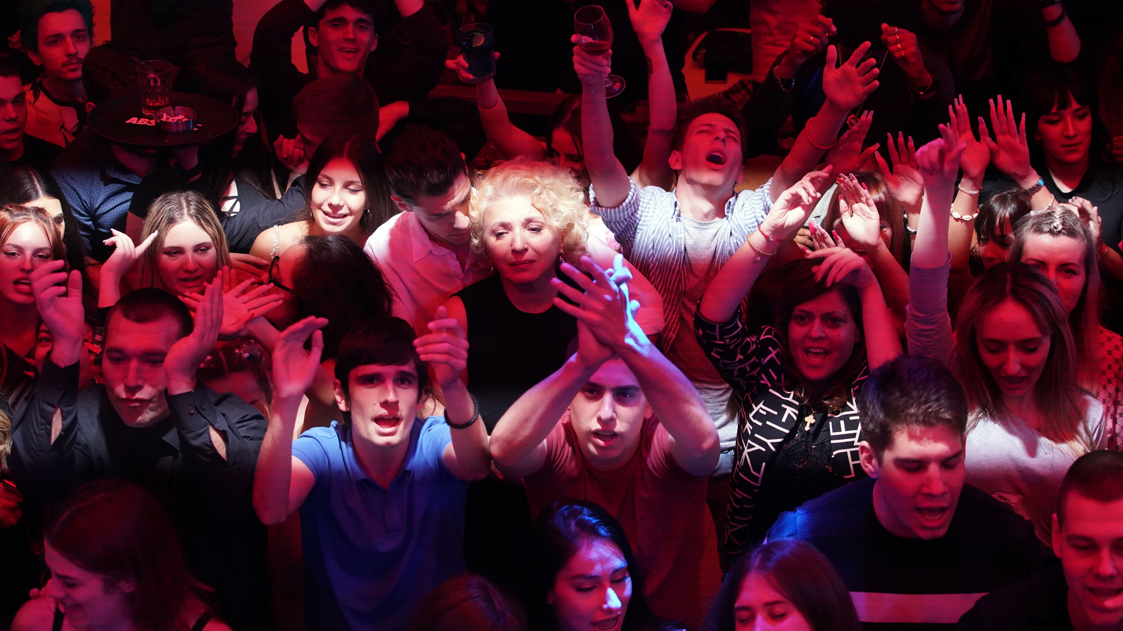 마더 마라: 욕정의 그림자