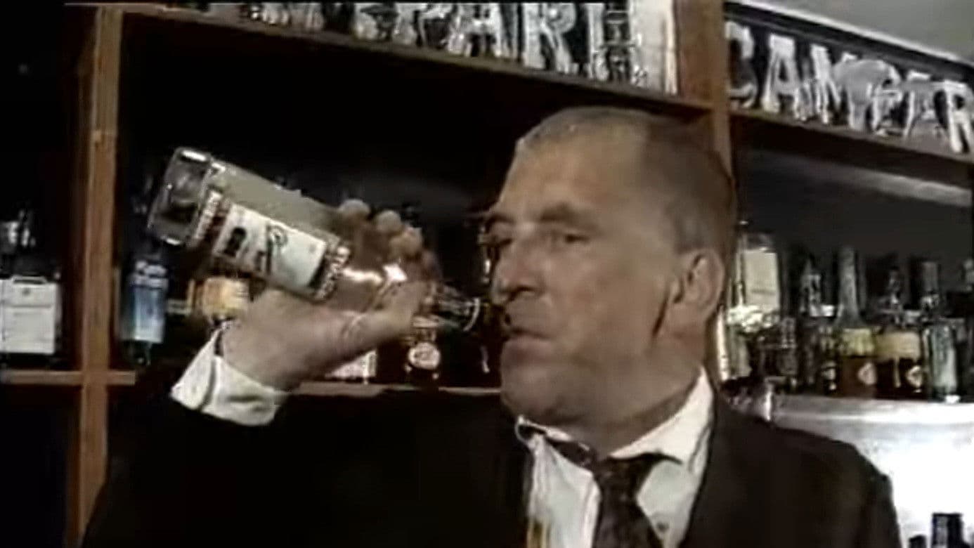 Пять бутылок водки