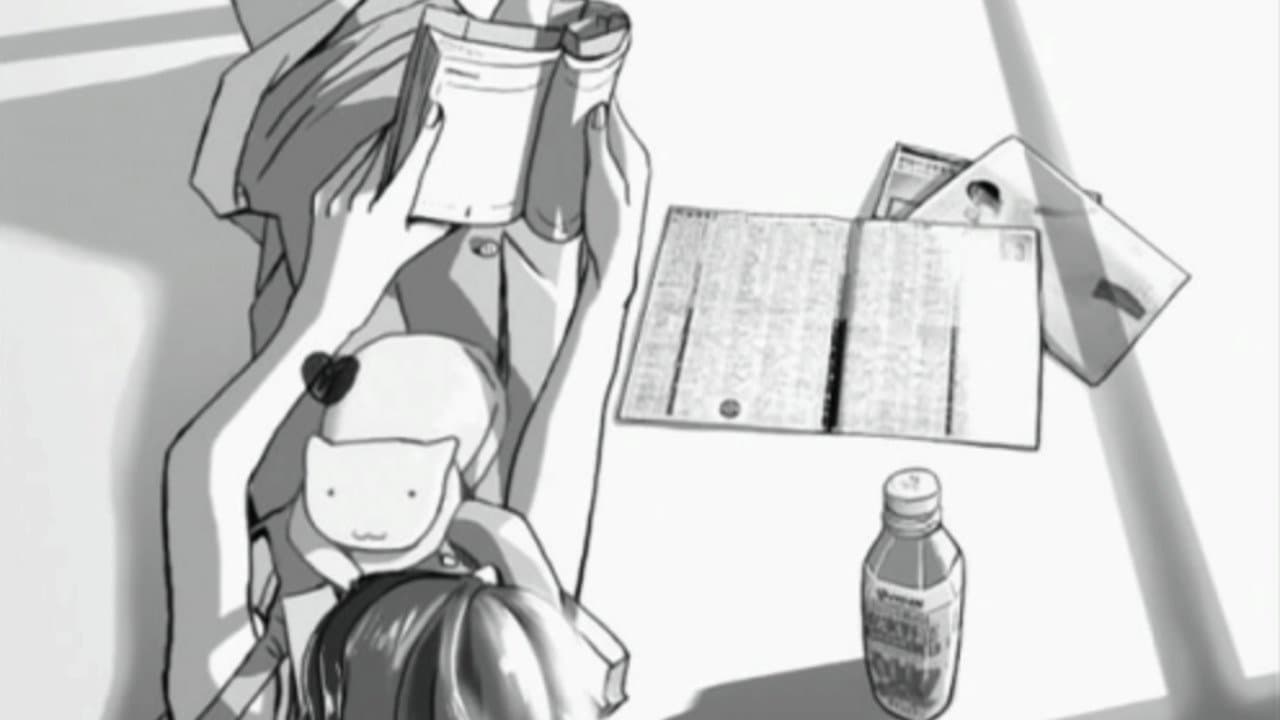 그녀와 그녀의 고양이