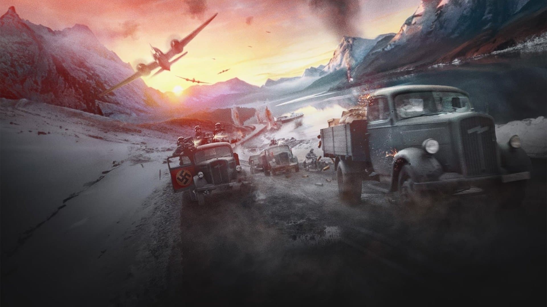 작전명: 골드런