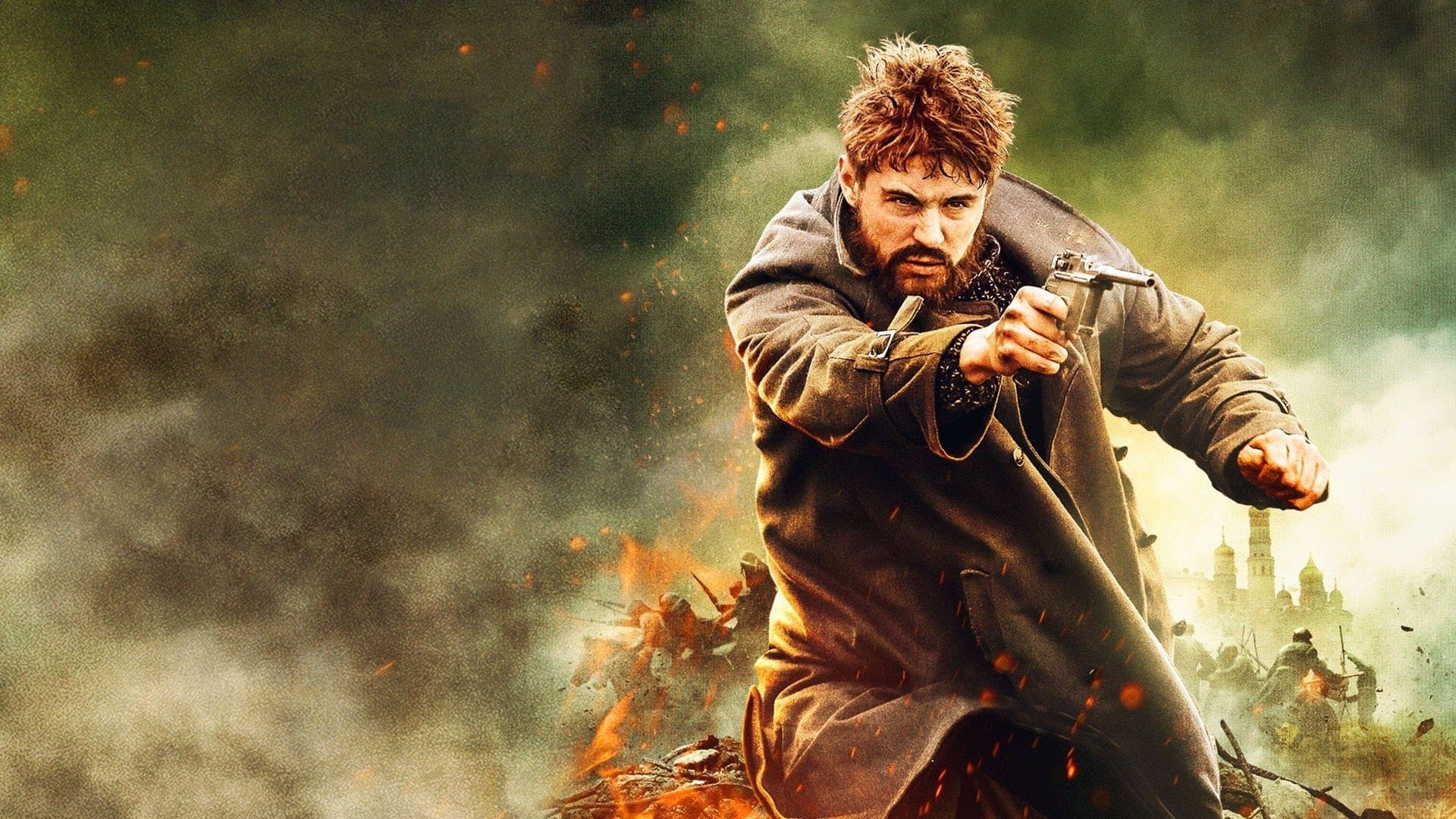 홀로도모르:우크라이나 대학살