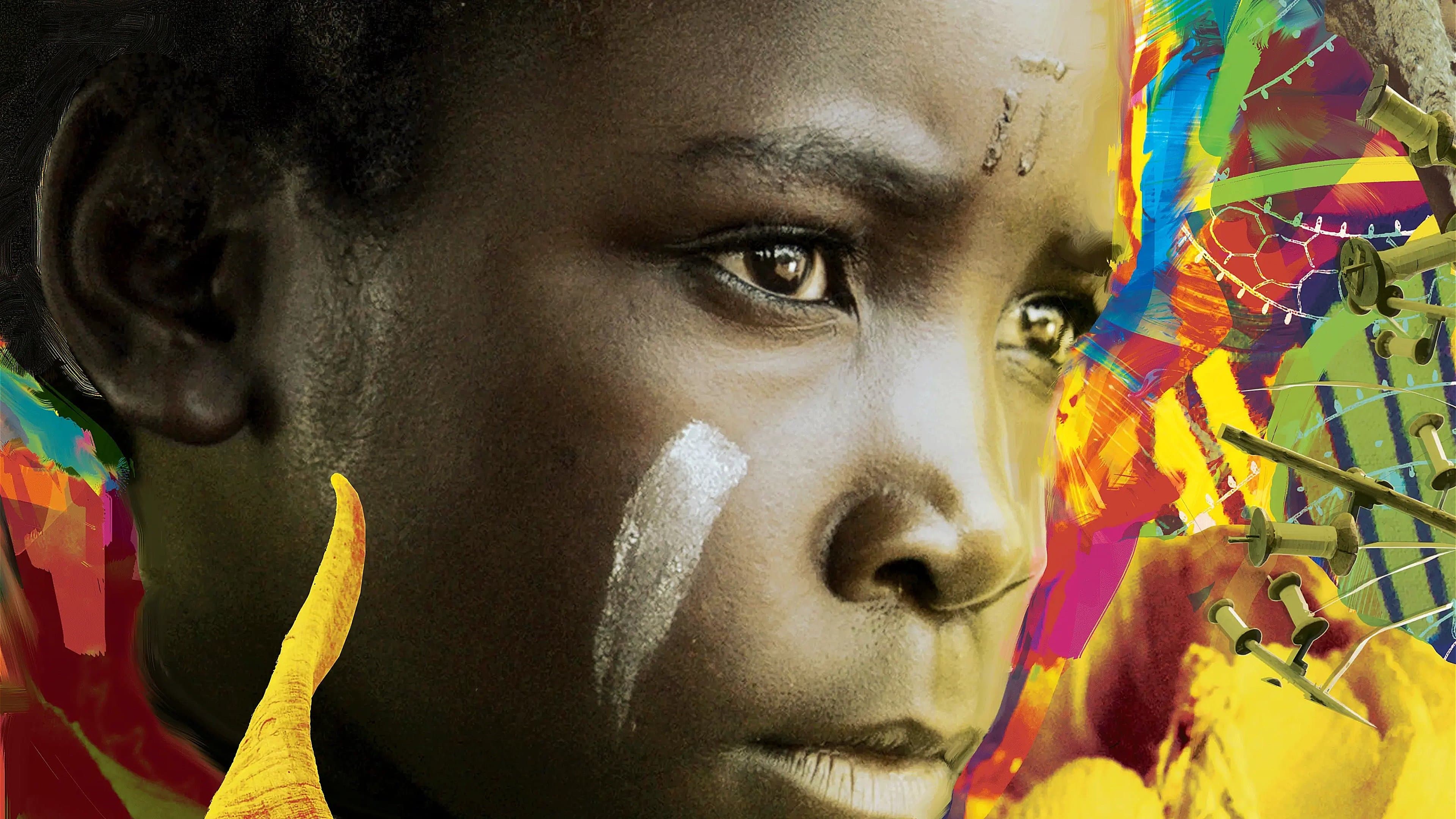 나는 마녀가 아니다