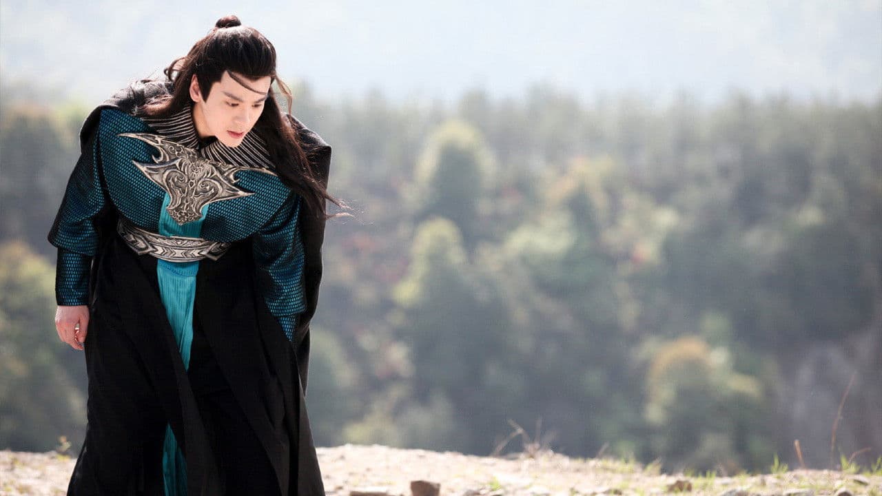 천룡팔부 : 도화전