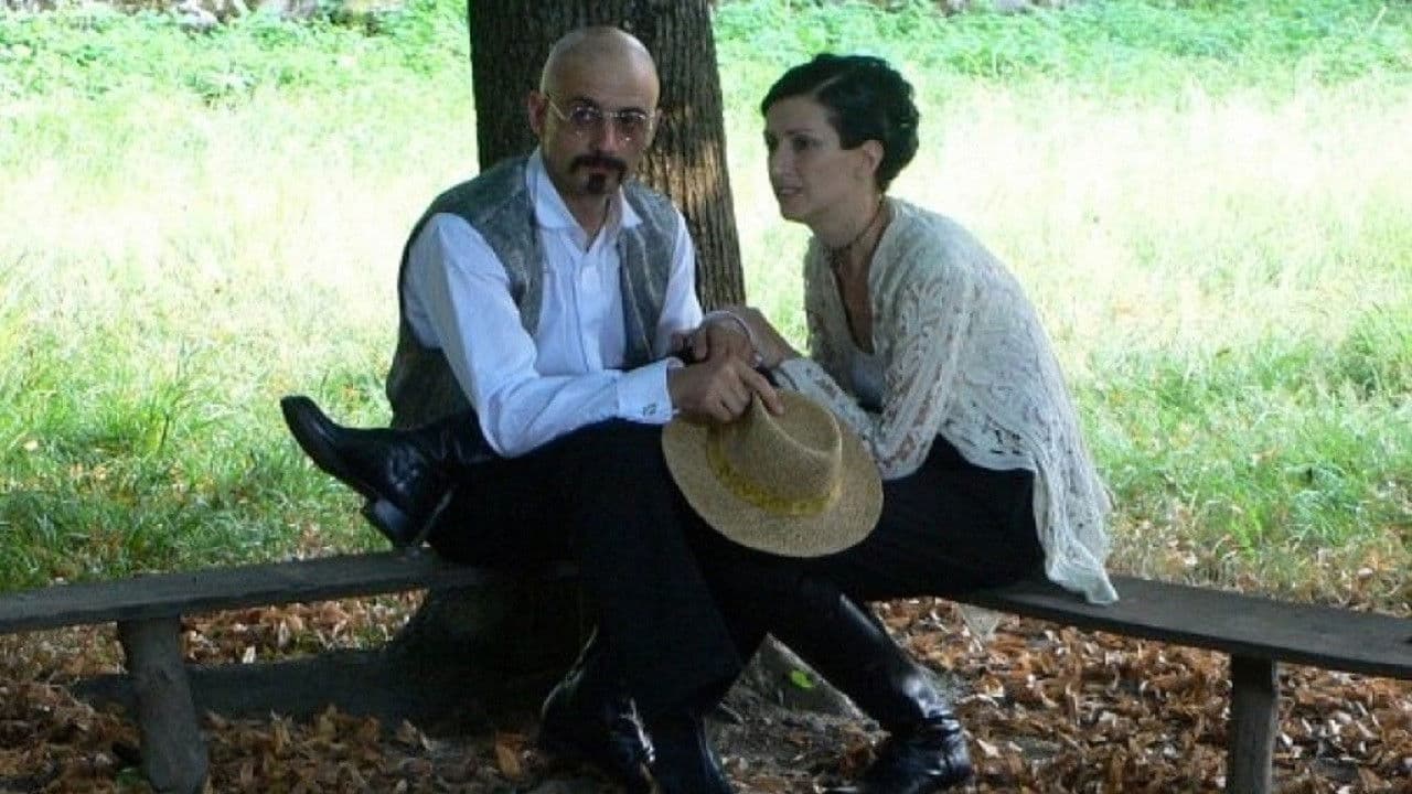 ჯაყოს ხიზნები