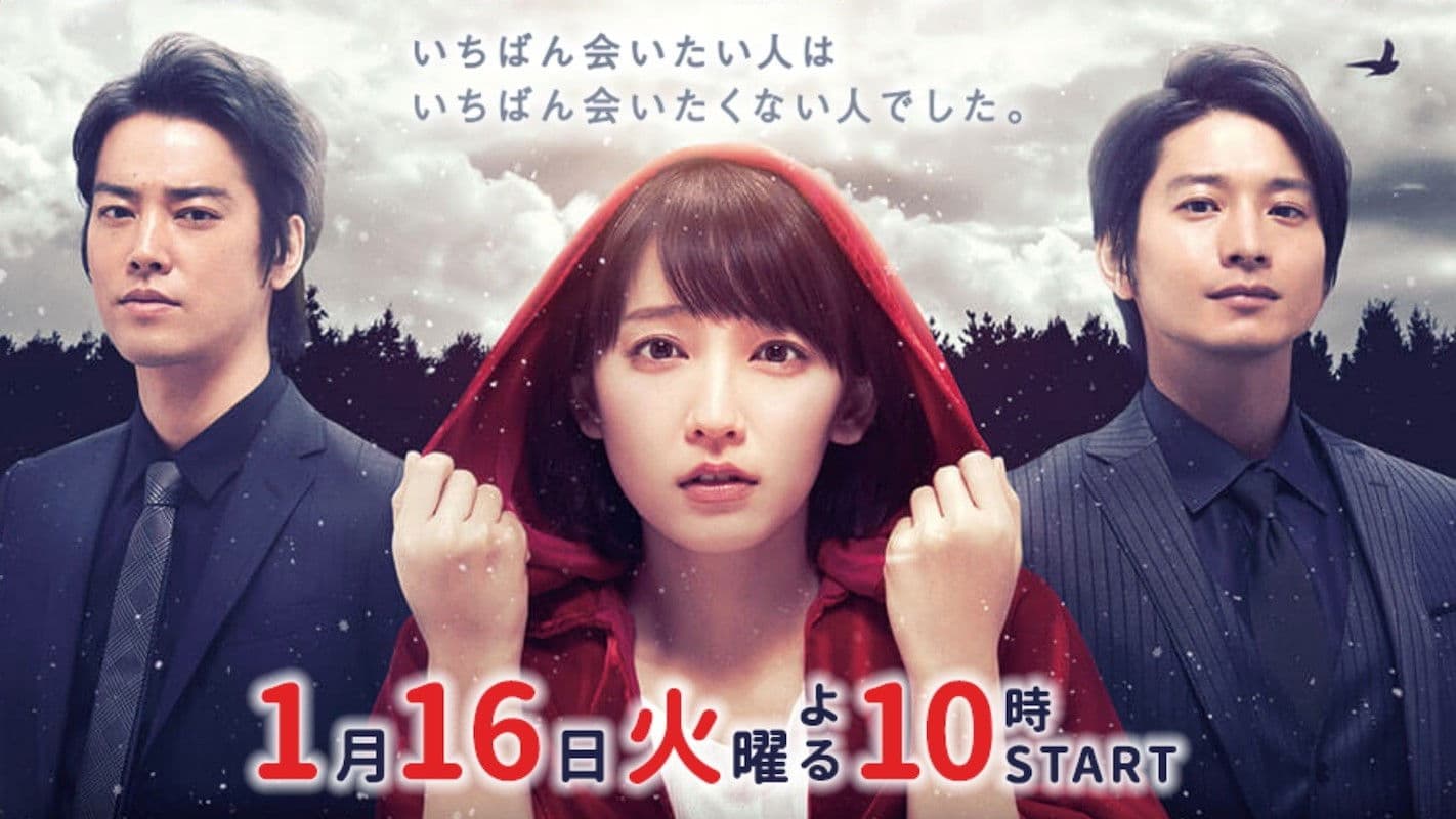 네가 마음에 자리 잡았다