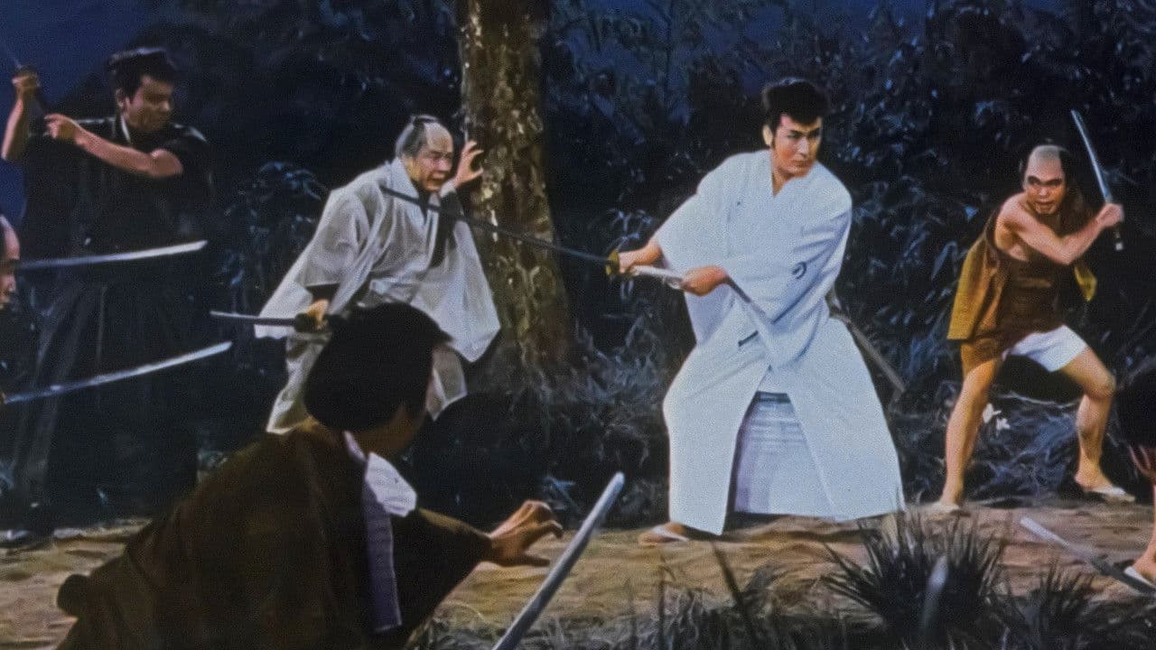 大岡政談 幽霊八十八夜