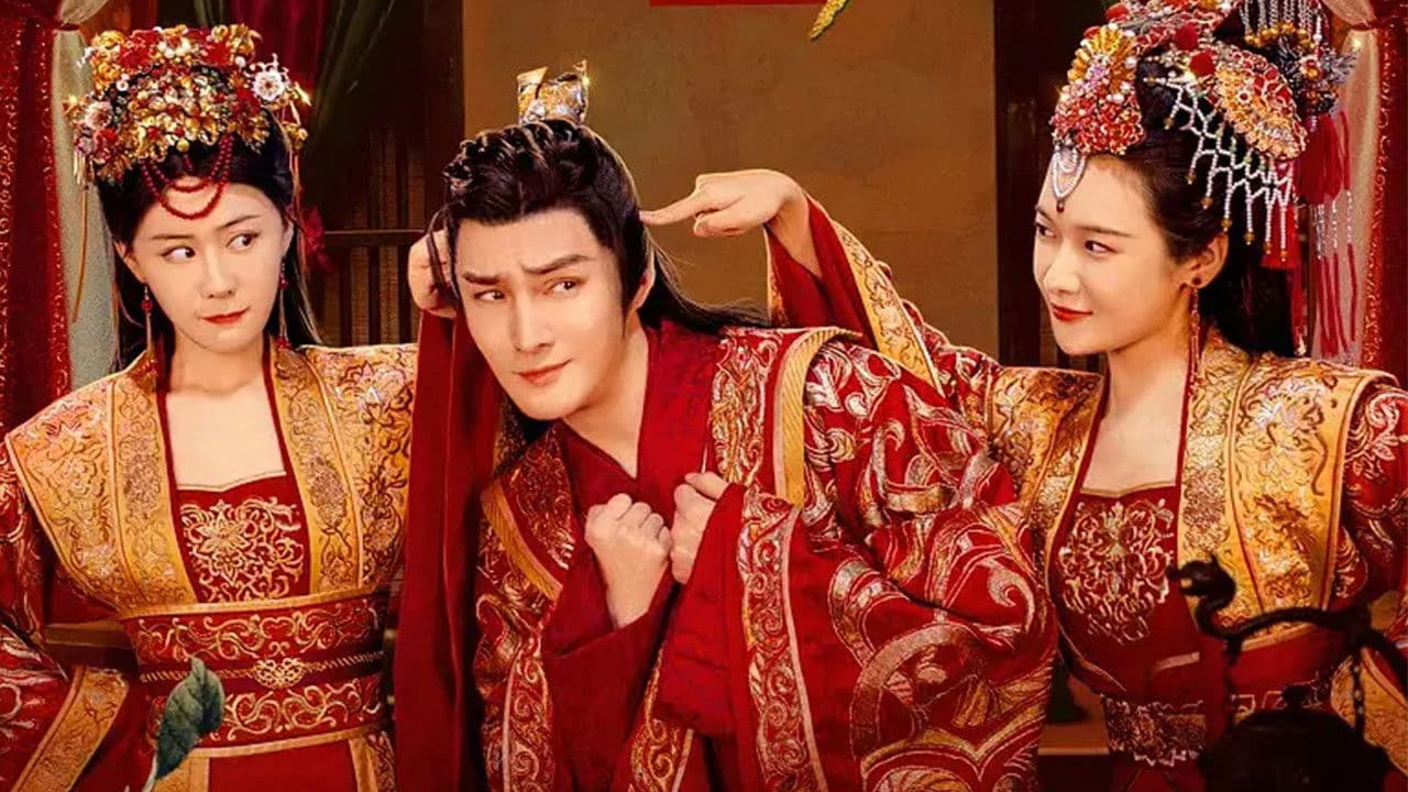 这个家丁路子野