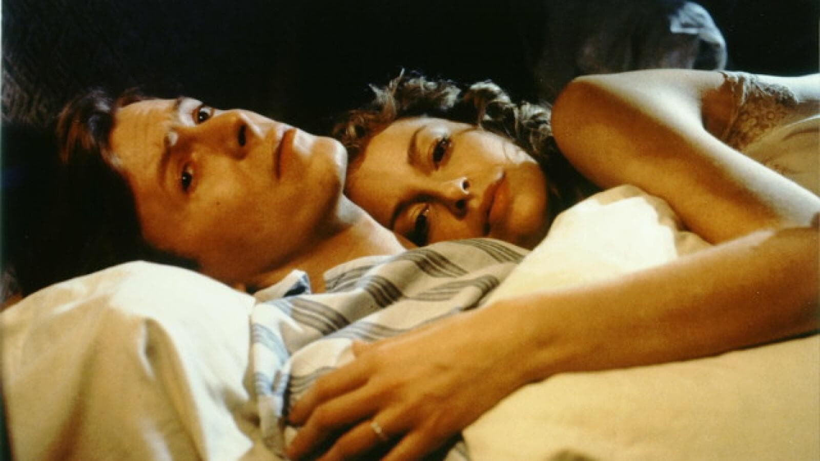 사랑하는 플레이보이