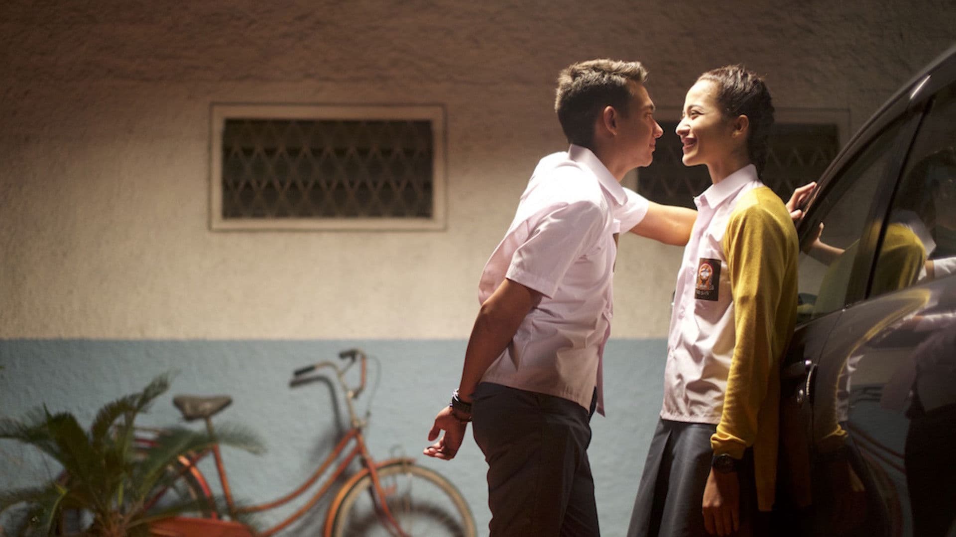 (불)건전한 연애