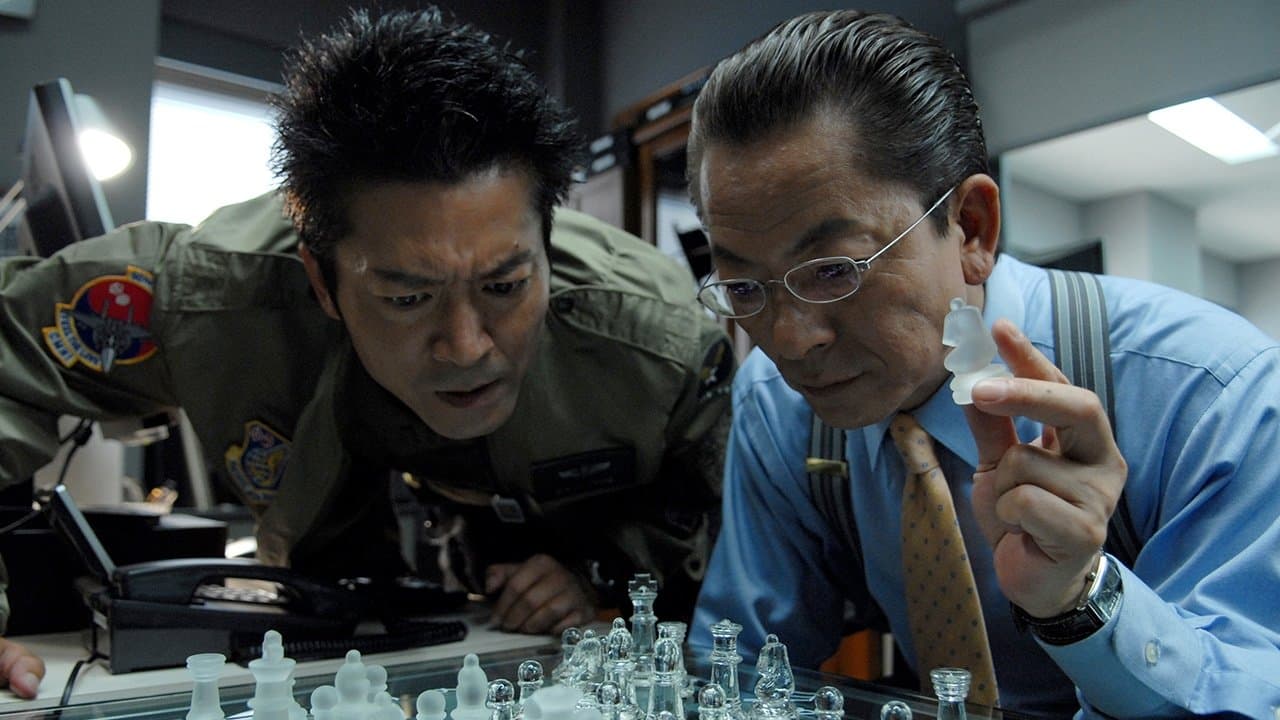 파트너 극장판 : 절대절명! 42.195km 도쿄 빅 시티 마라톤