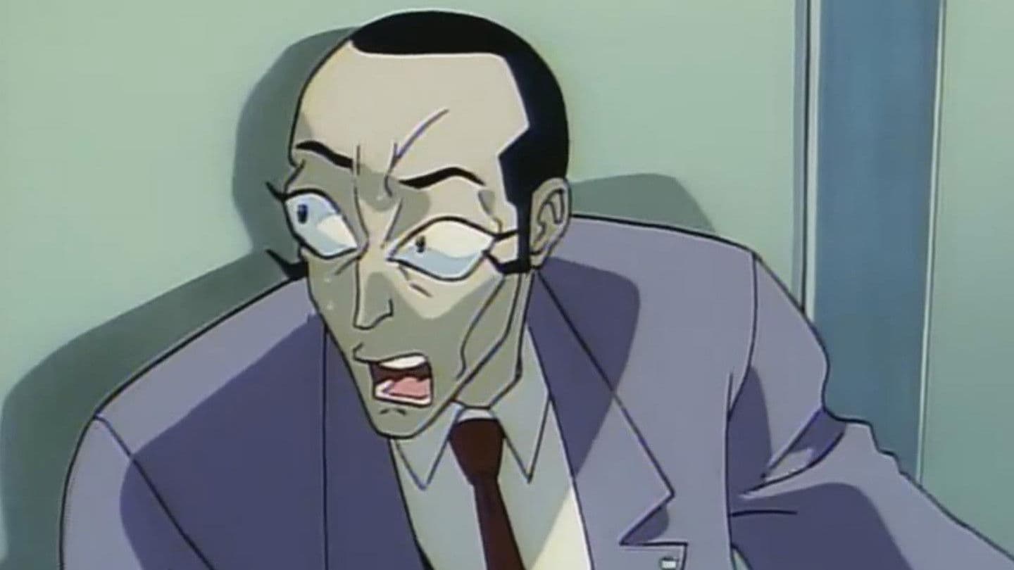 어둠의 사법관 저지