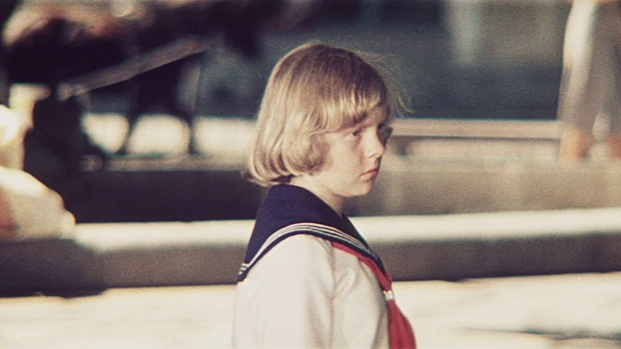 Четвертая высота