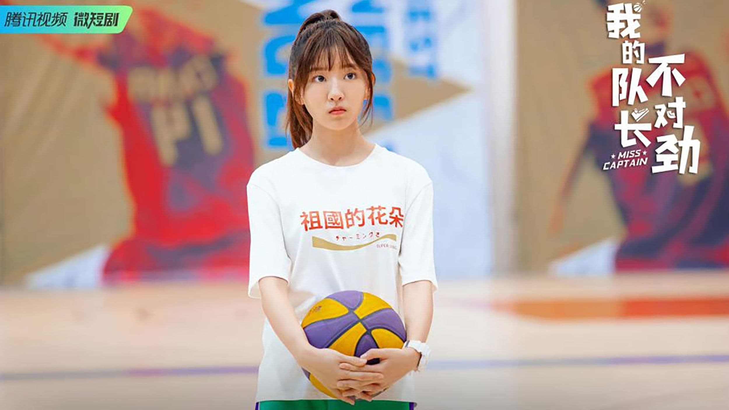 아적대장불대경