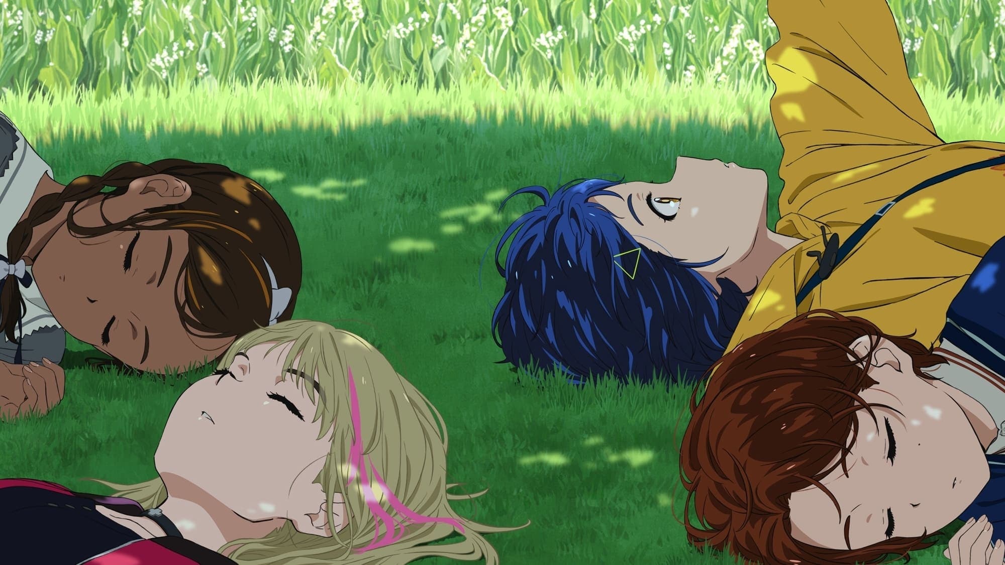 원더 에그 프라이어리티