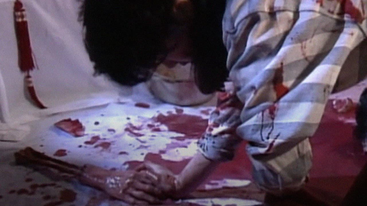 赤い報告書　鮮血の天使