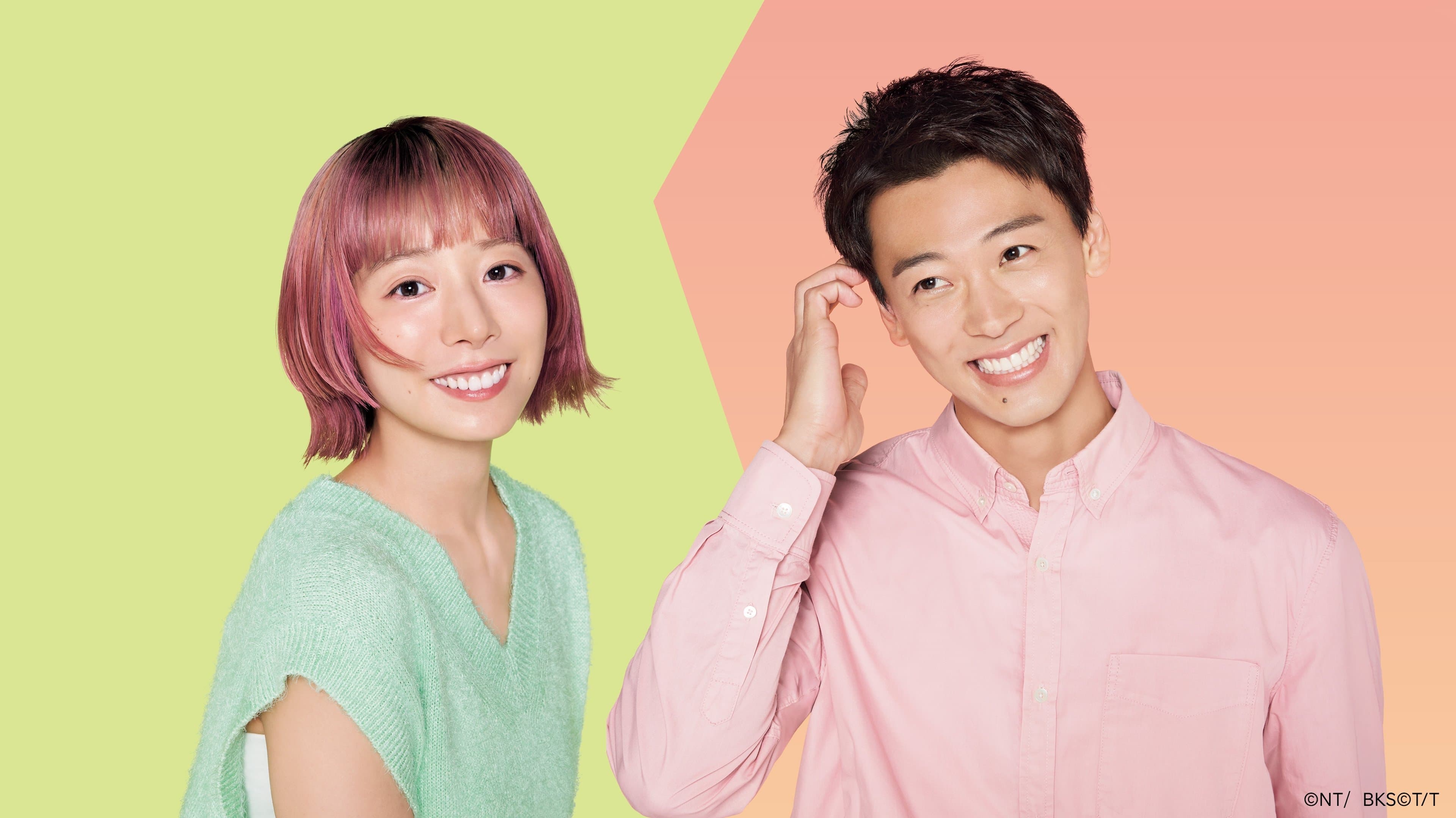 그럼 네가 만들어 봐